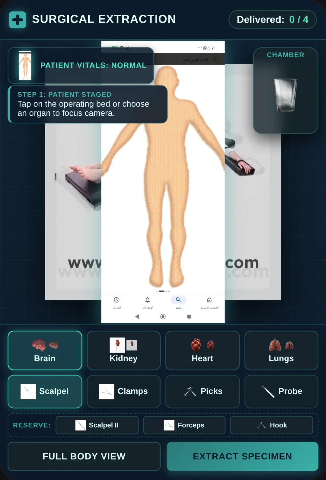 Surgical Extraction Simulator cover