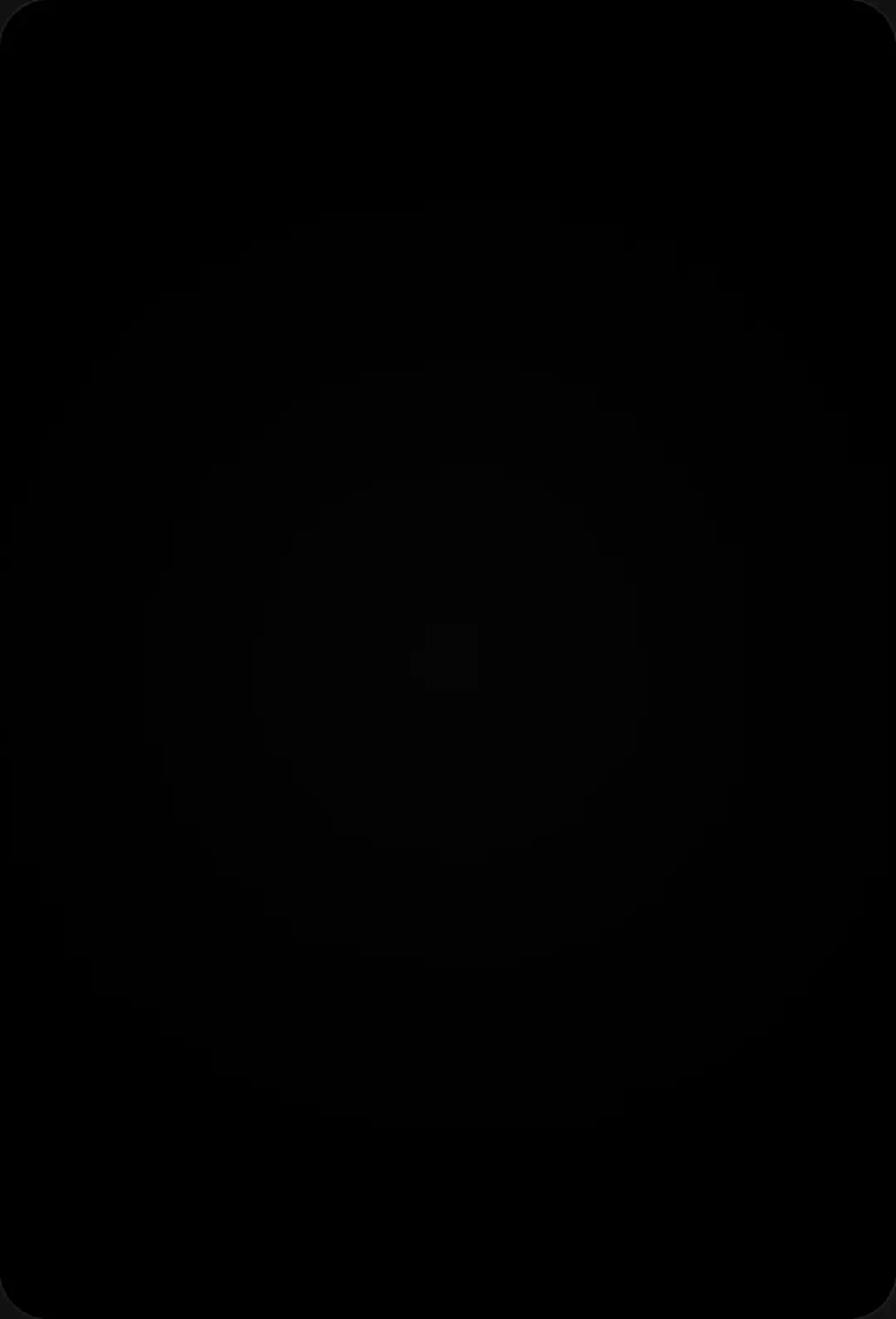 Void cover