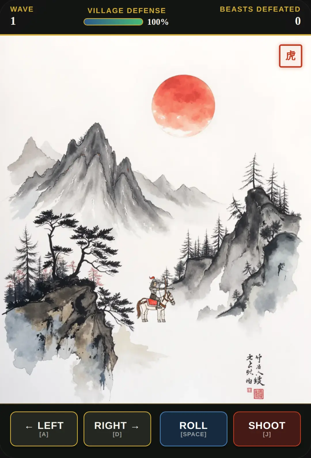 Joseon Tiger Hunter cover