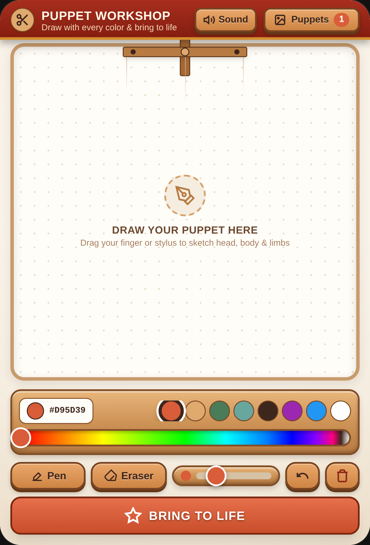 Puppet Workshop cover