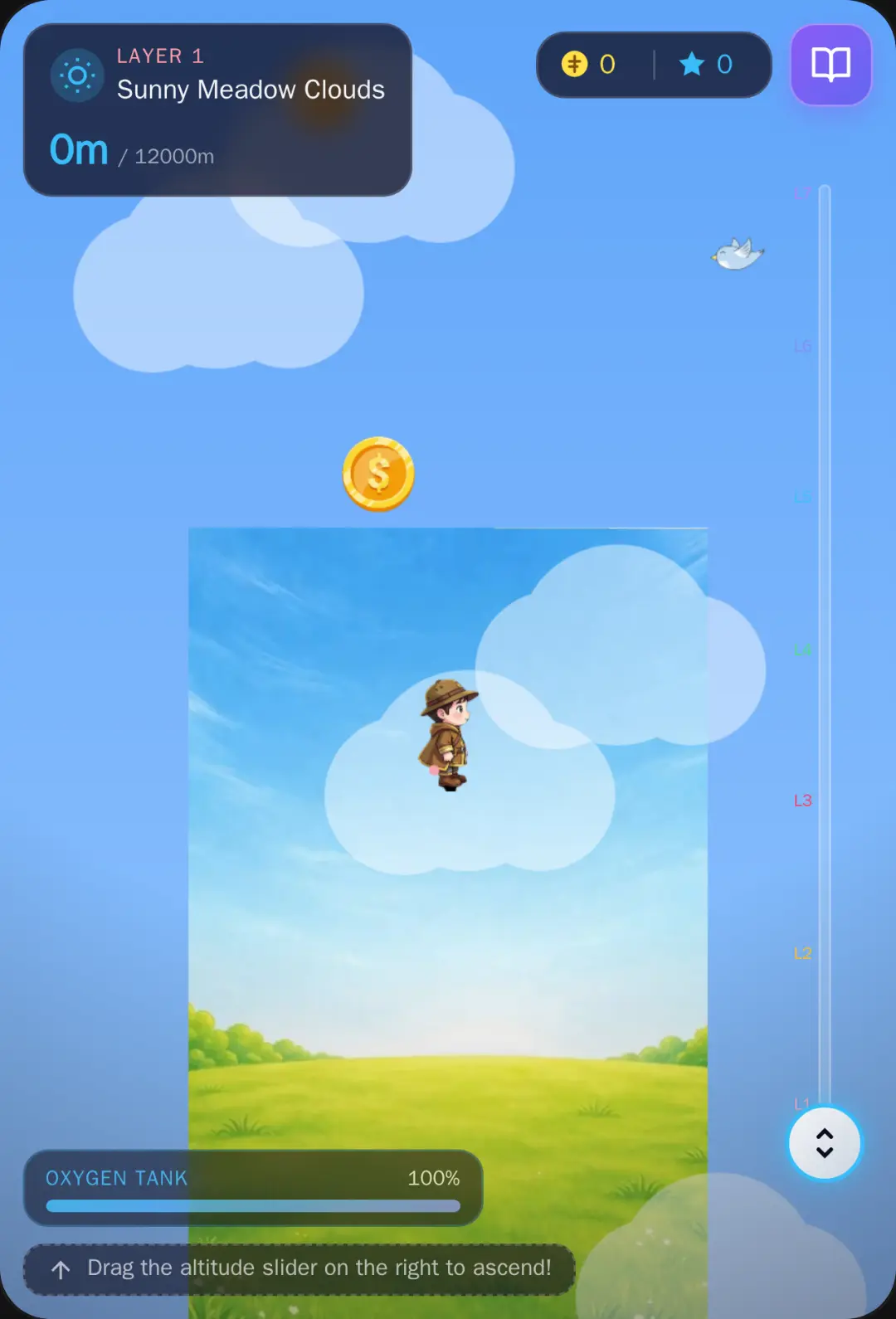 Cloud Jumper cover