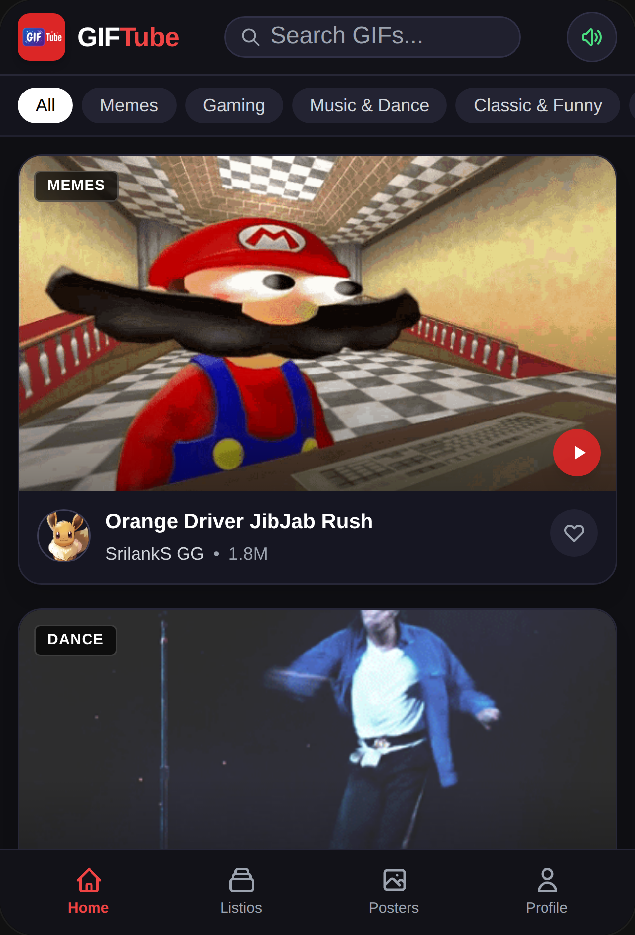 GIFTube cover