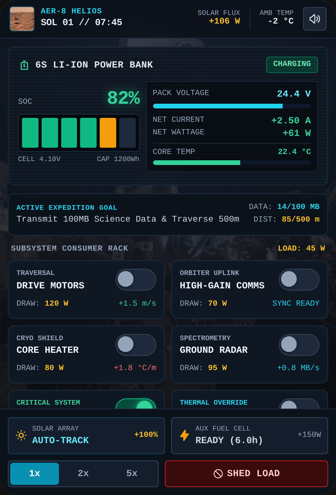 BATTERY SIMULATOR cover