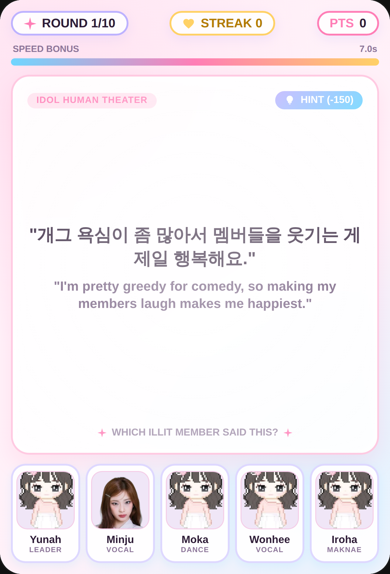 ILLIT Quote Guess - Magnetic Speed Quiz guess who said it cover