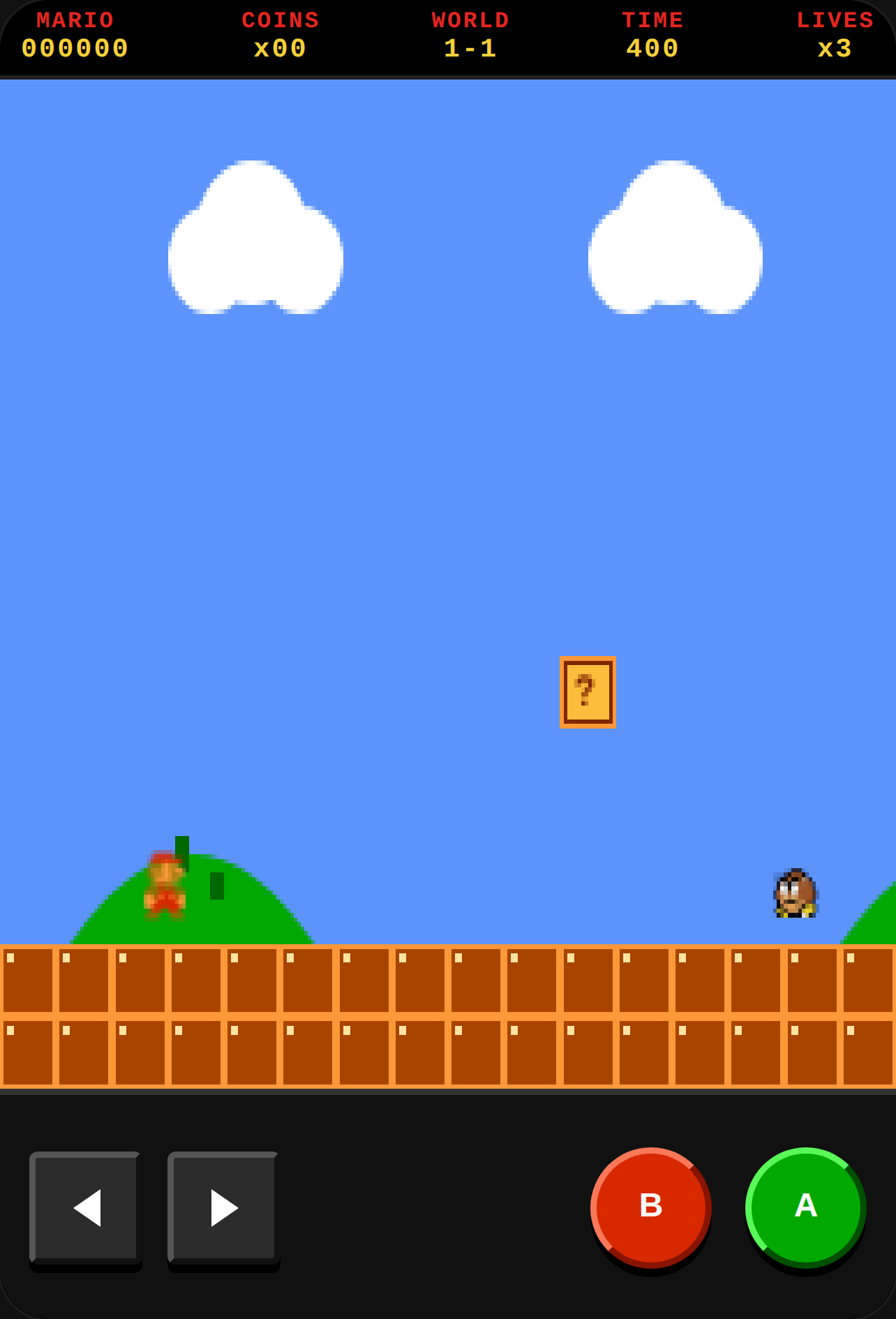 Super Mario cover