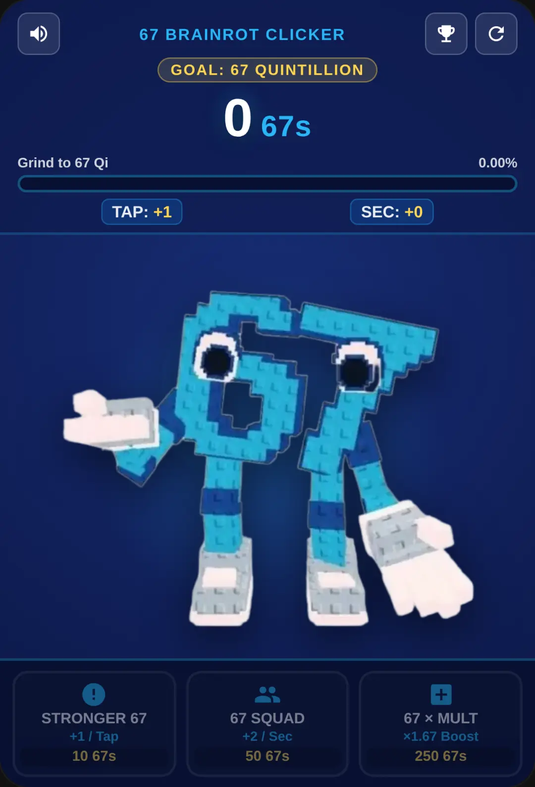 67 Quintillion cover