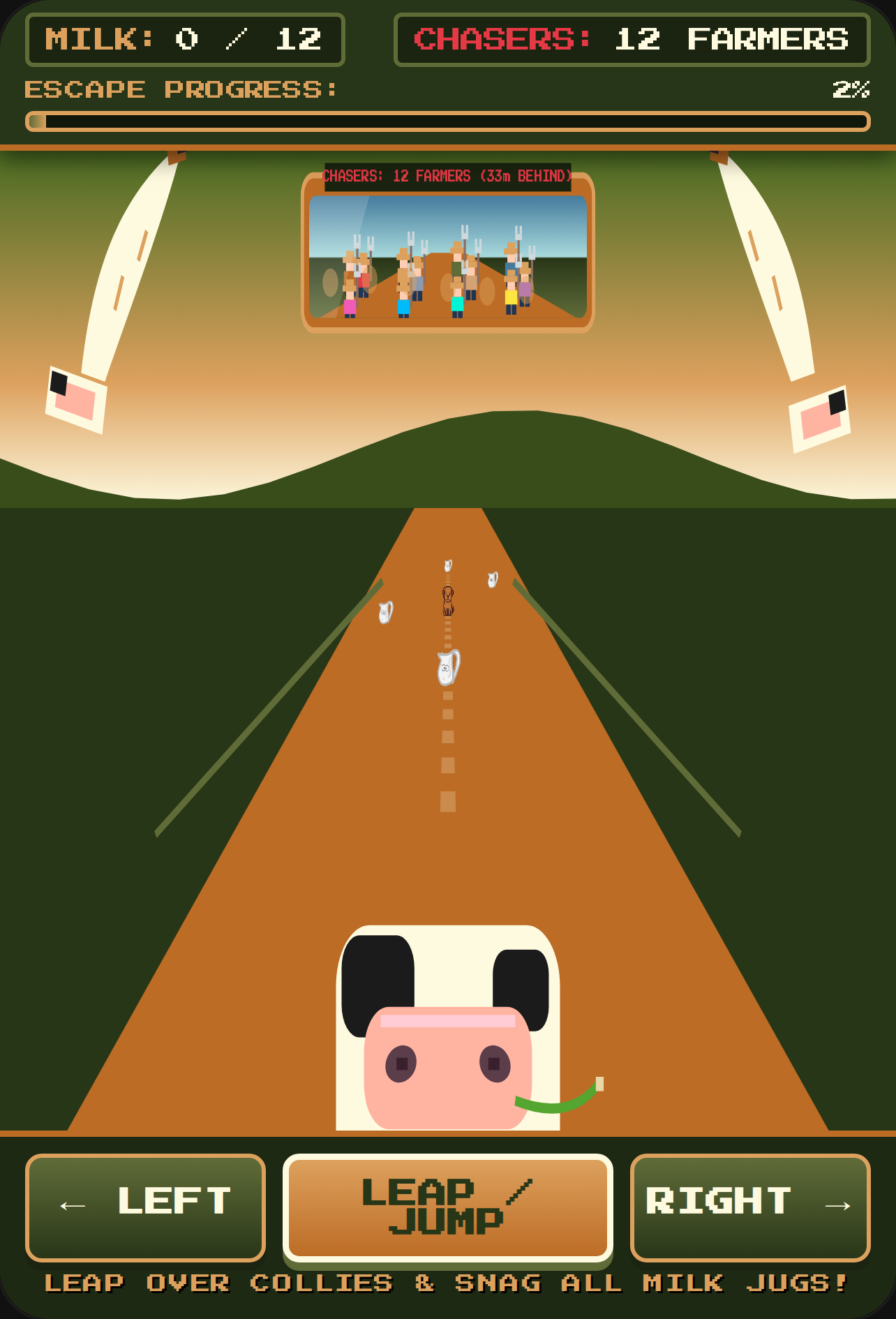Moo Amazing Escape - First Person cover