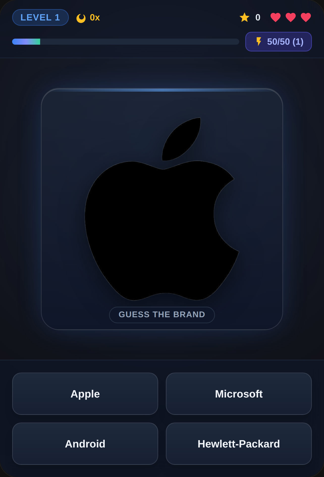 Guess the Logo cover