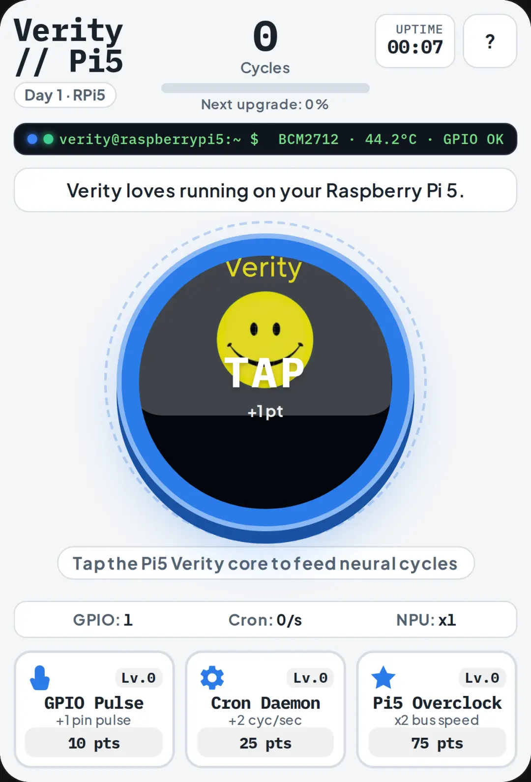 Verity cover