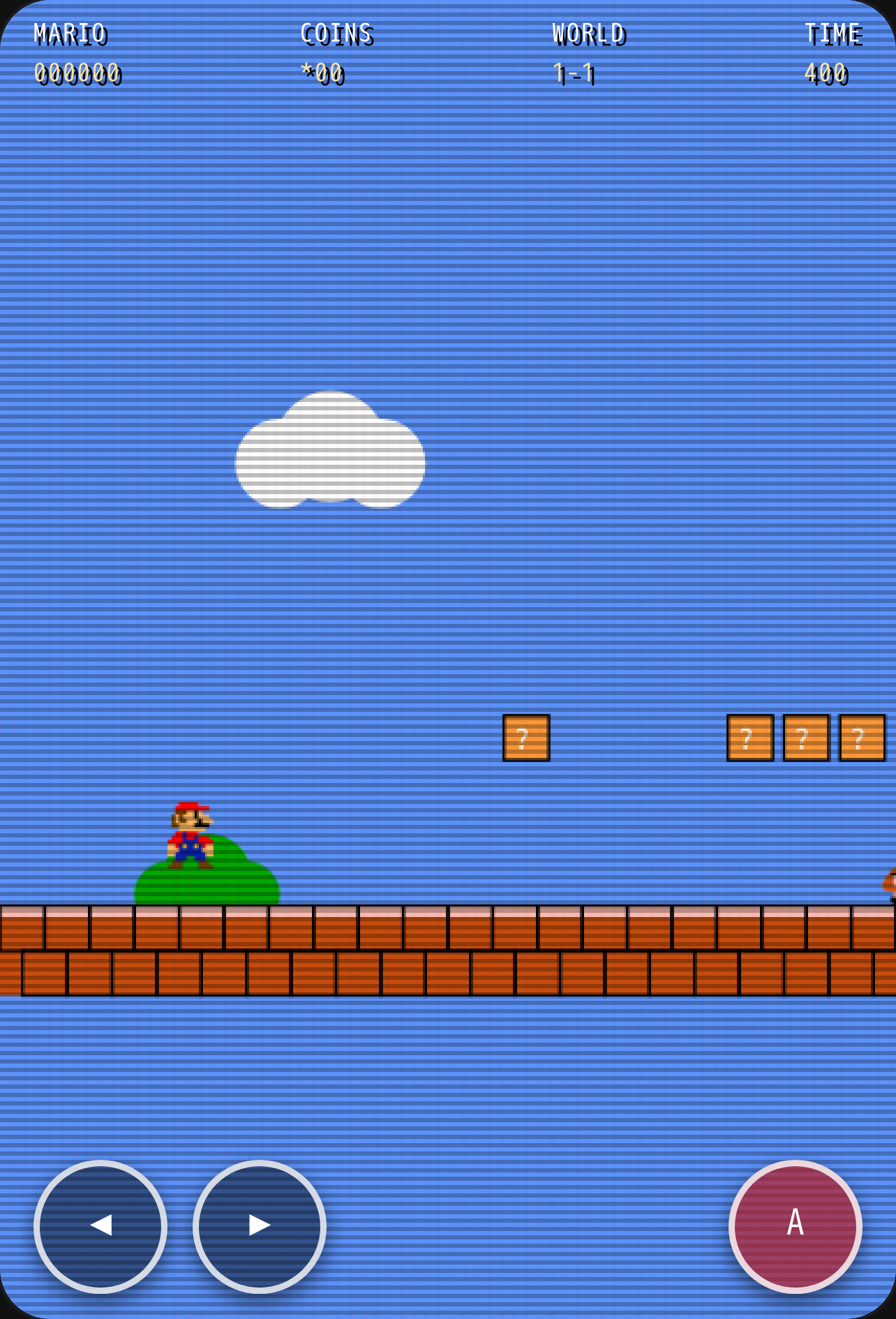 Super Mario Bros. - Private Demo cover