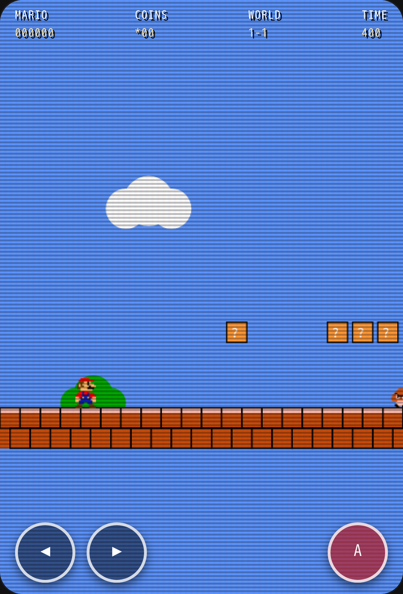 Super Mario Bros. - Private Demo cover