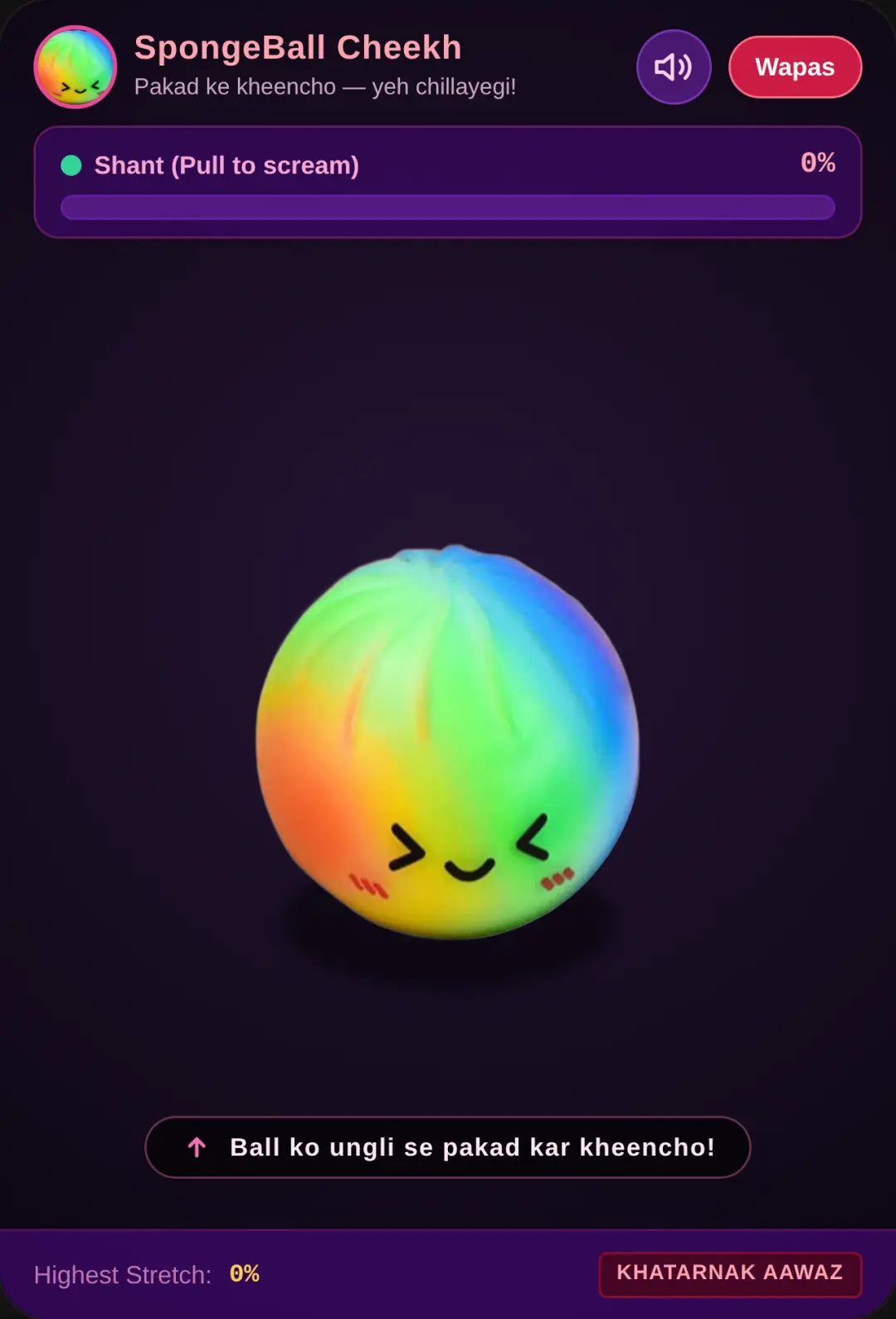 Squishy Sponge Cheekh Ball cover