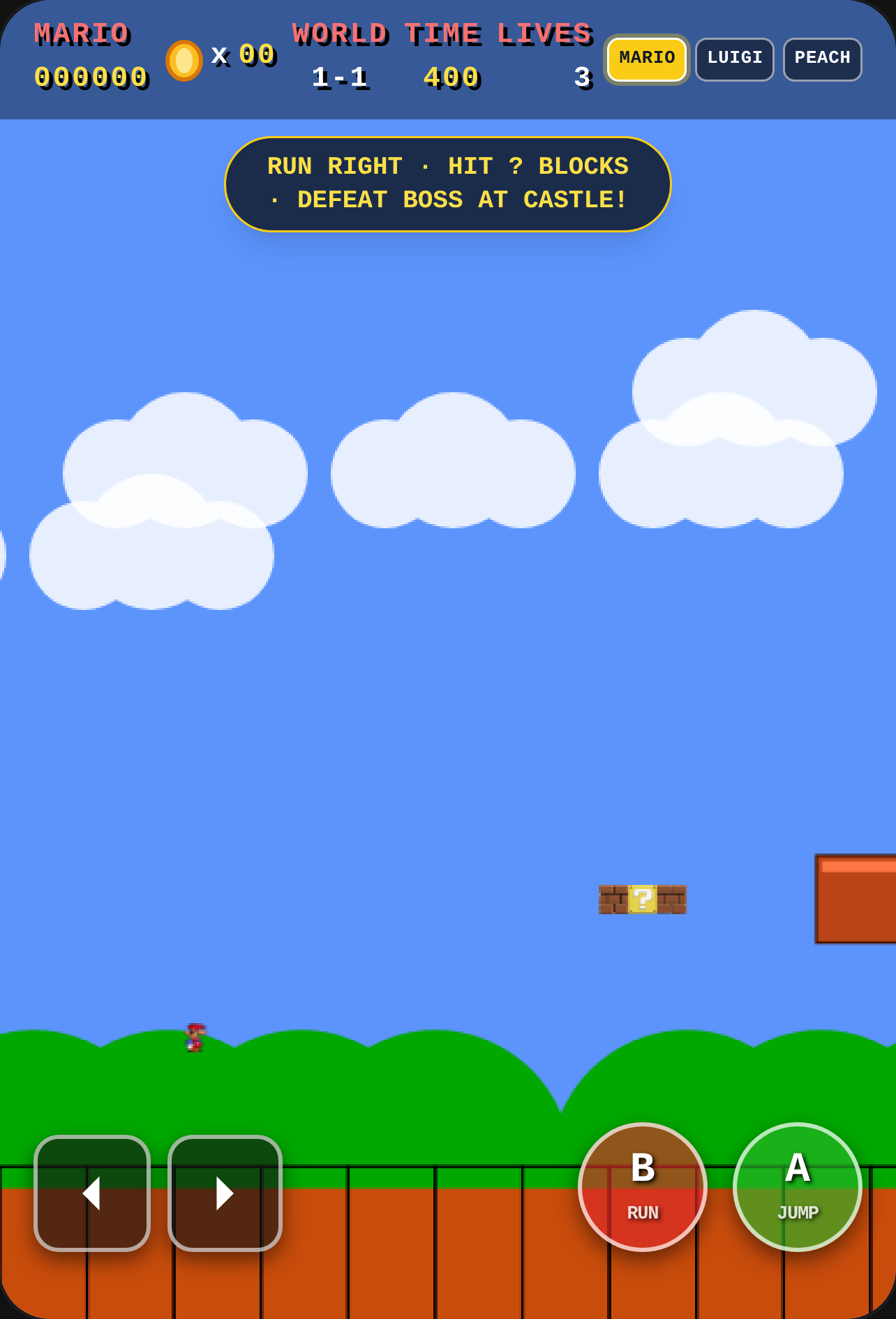 Super Mario Adventure cover