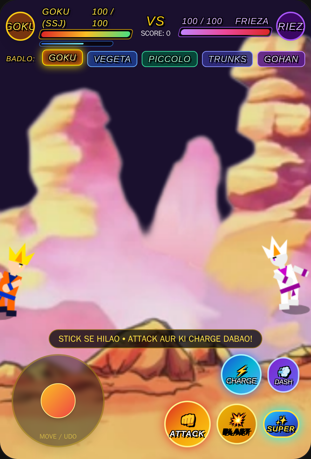 Dragon Ball Z: Super Fighter Arena cover