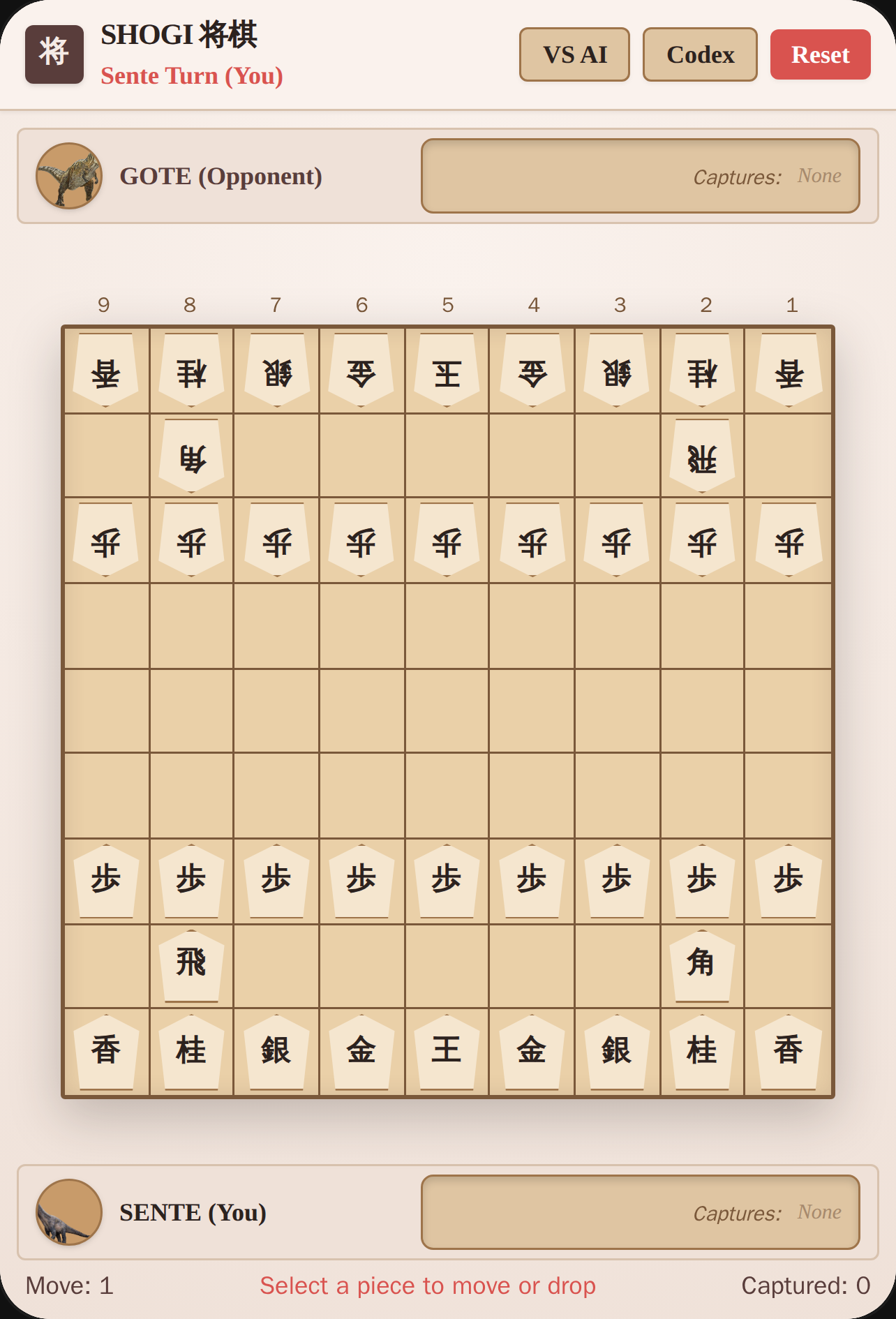 Shogi - Japanese Chess cover