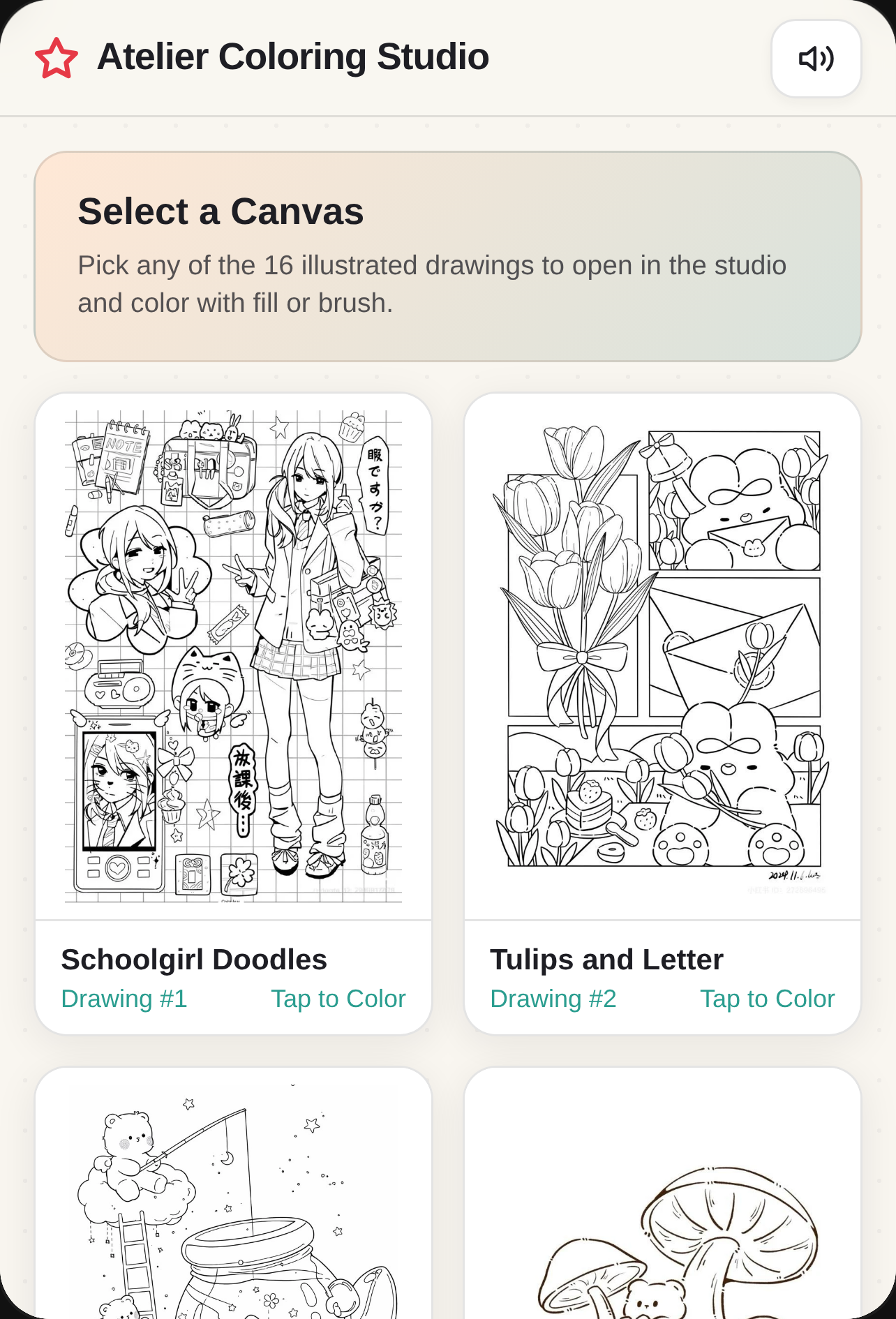 Atelier Coloring Studio cover