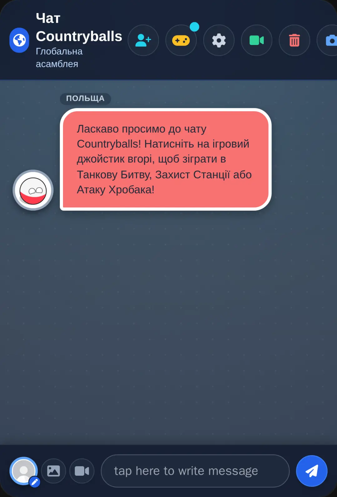 Countryballs Chat. Remix from @Uzbek SSR's Contryballs chat cover