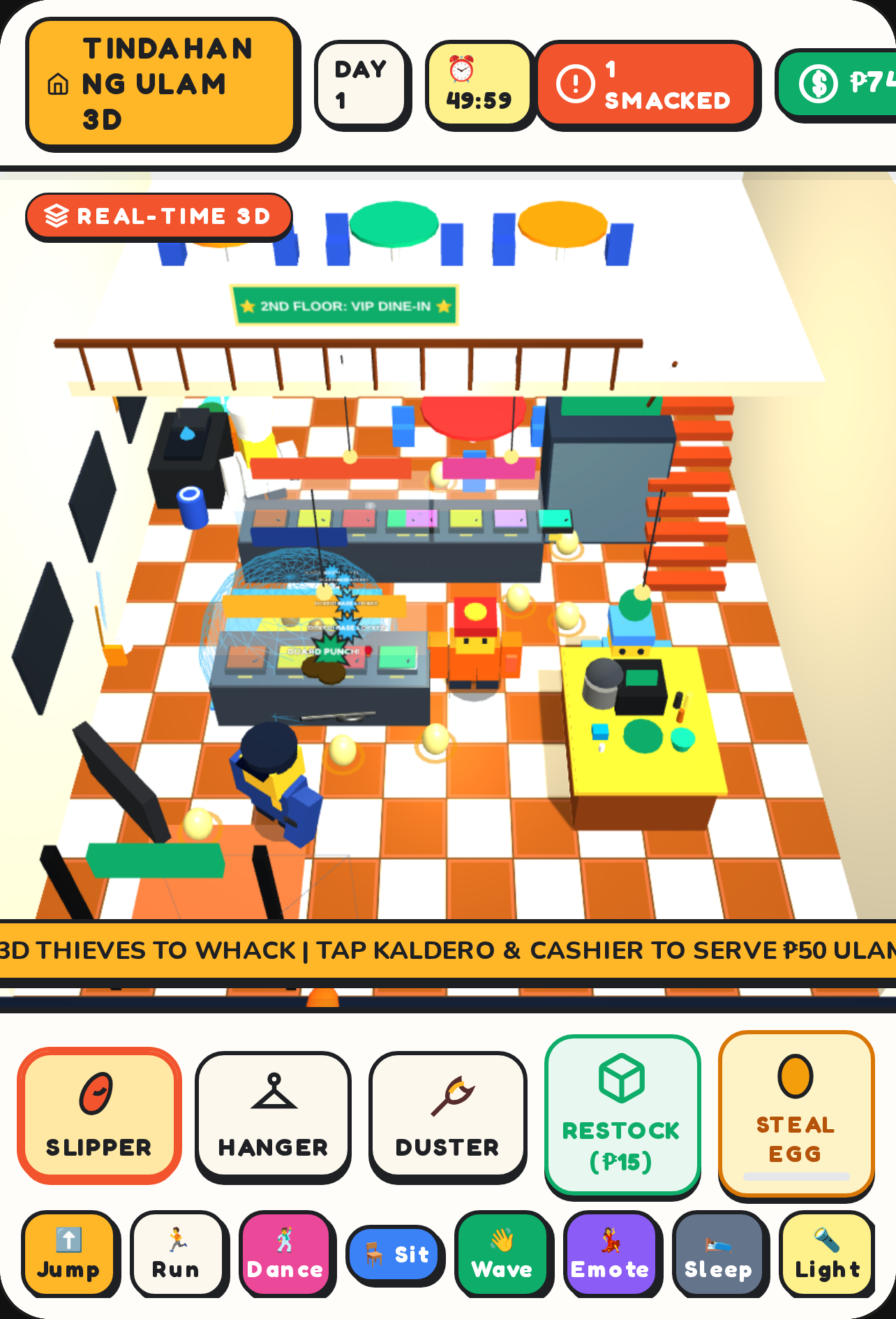 Karinderya 3D: Tindahan ng Ulam & Shoplifter Smackdown cover