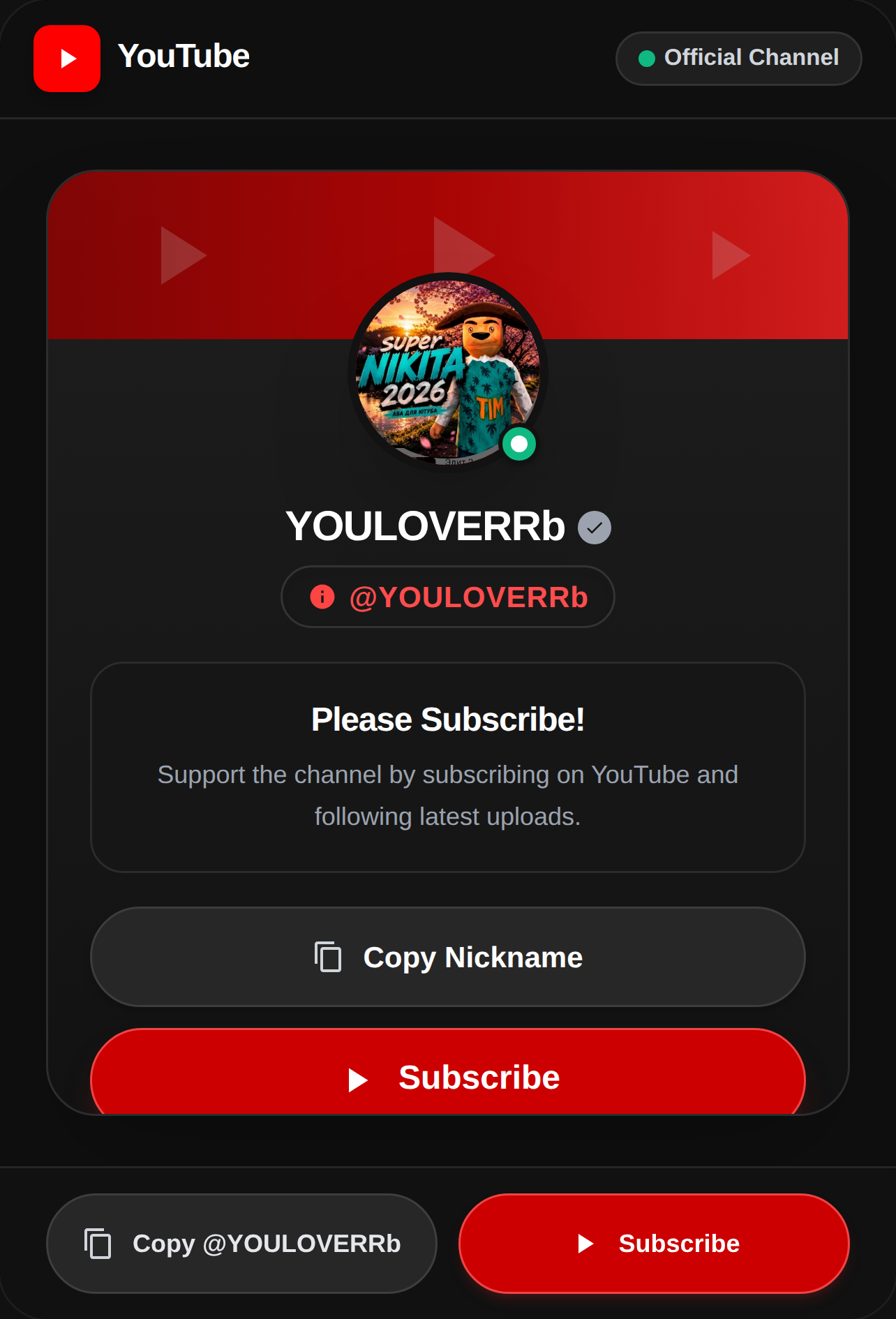 @YOULOVERRb - YouTube Channel cover