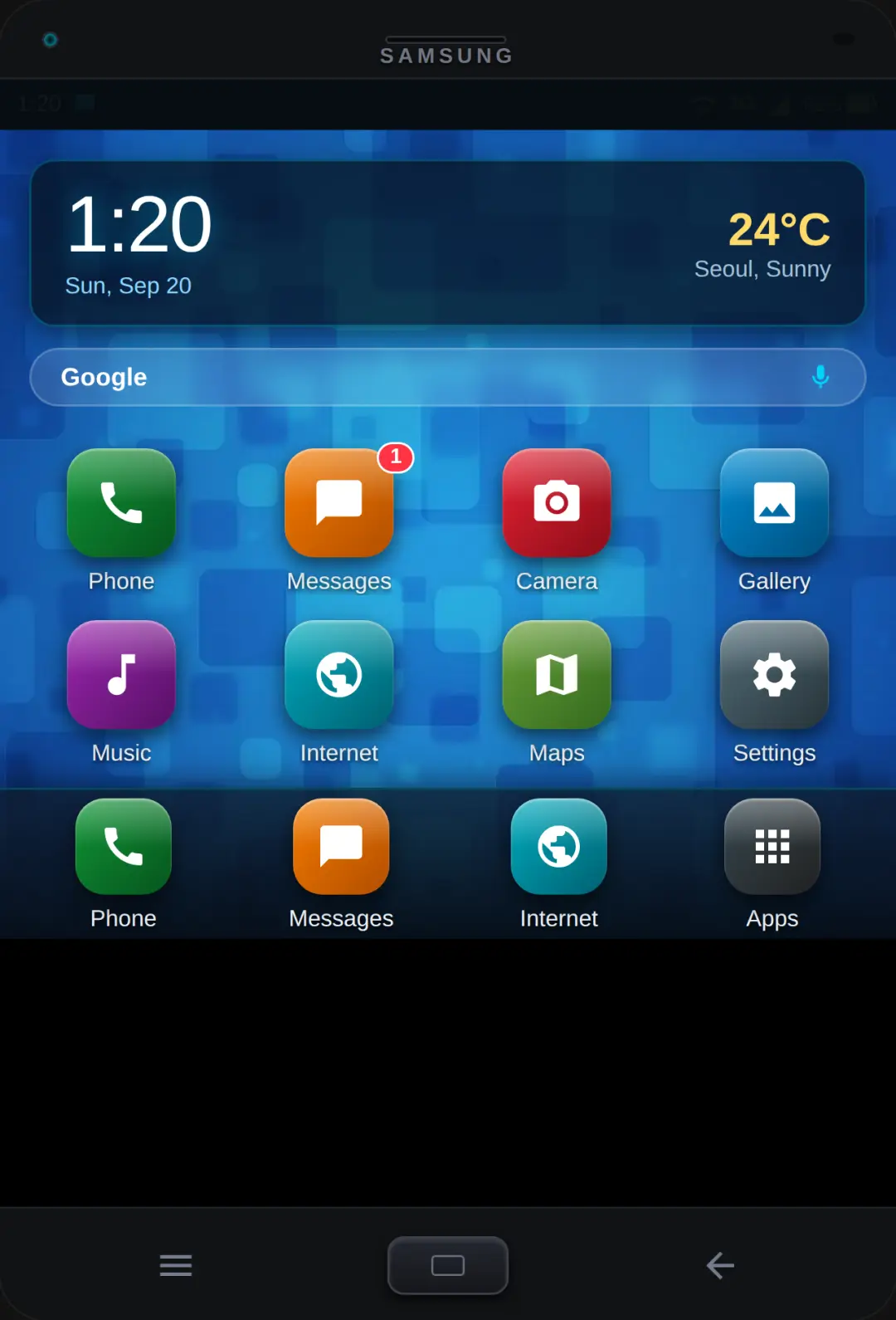 Samsung Galaxy S II - TouchWiz cover