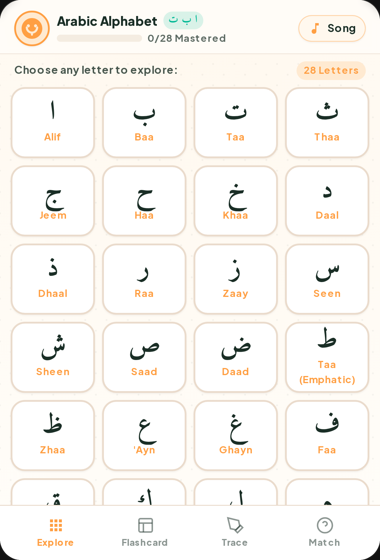 Alif Baa Taa Arabic Alphabet Learning cover