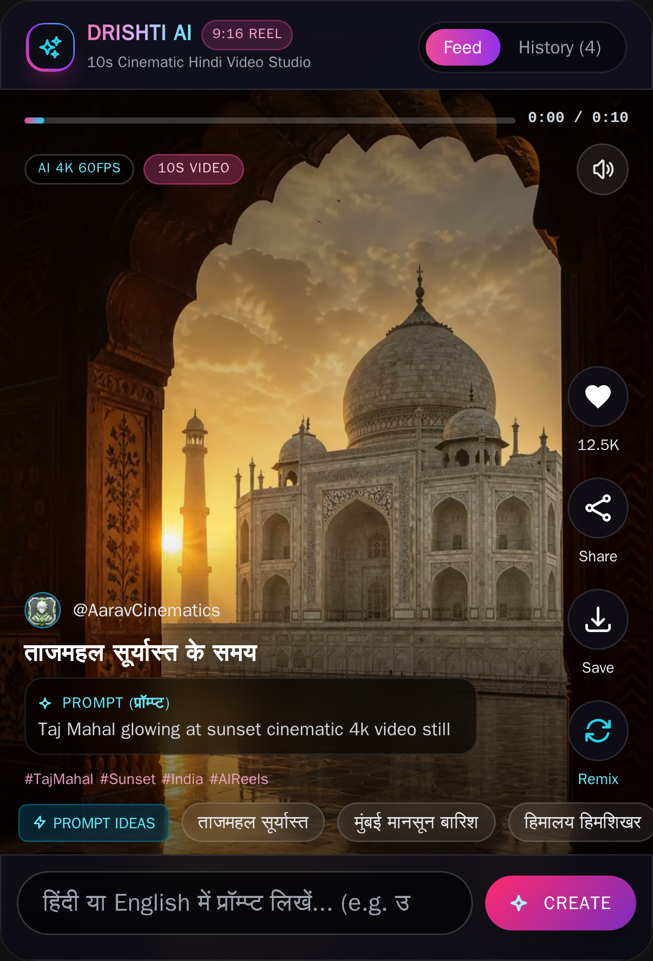 AI Video Generator - 9:16 Hindi Reels cover