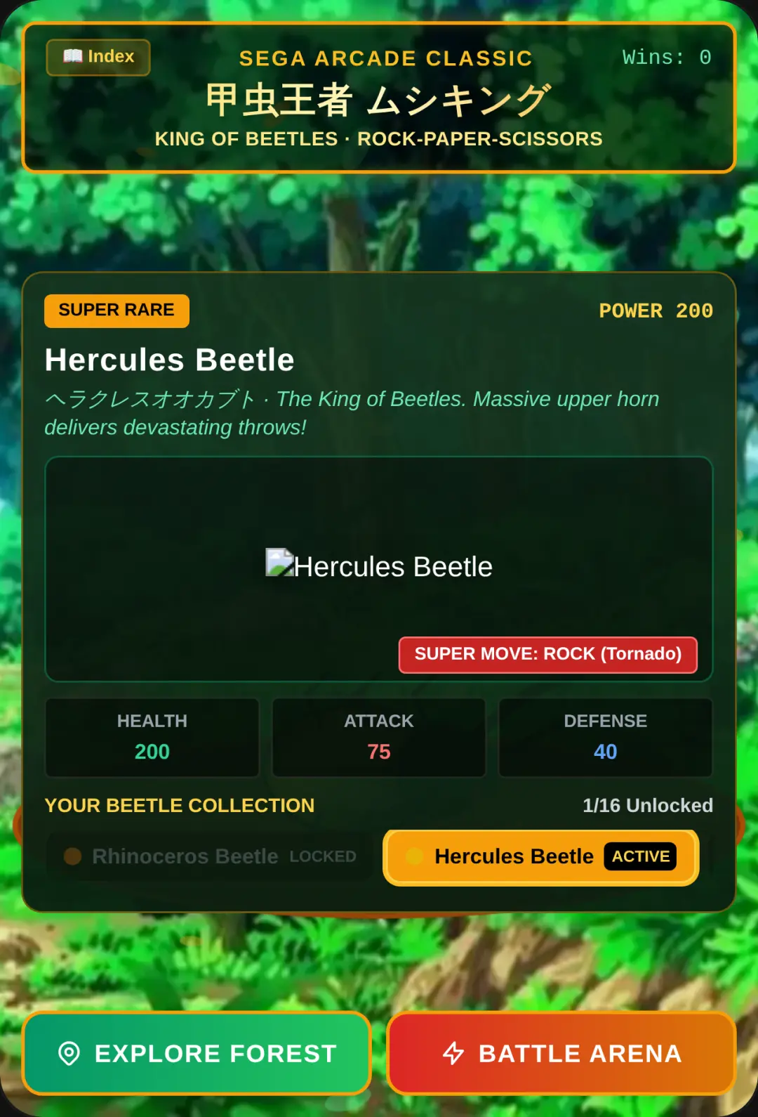 Mushiking: King of Beetle cover
