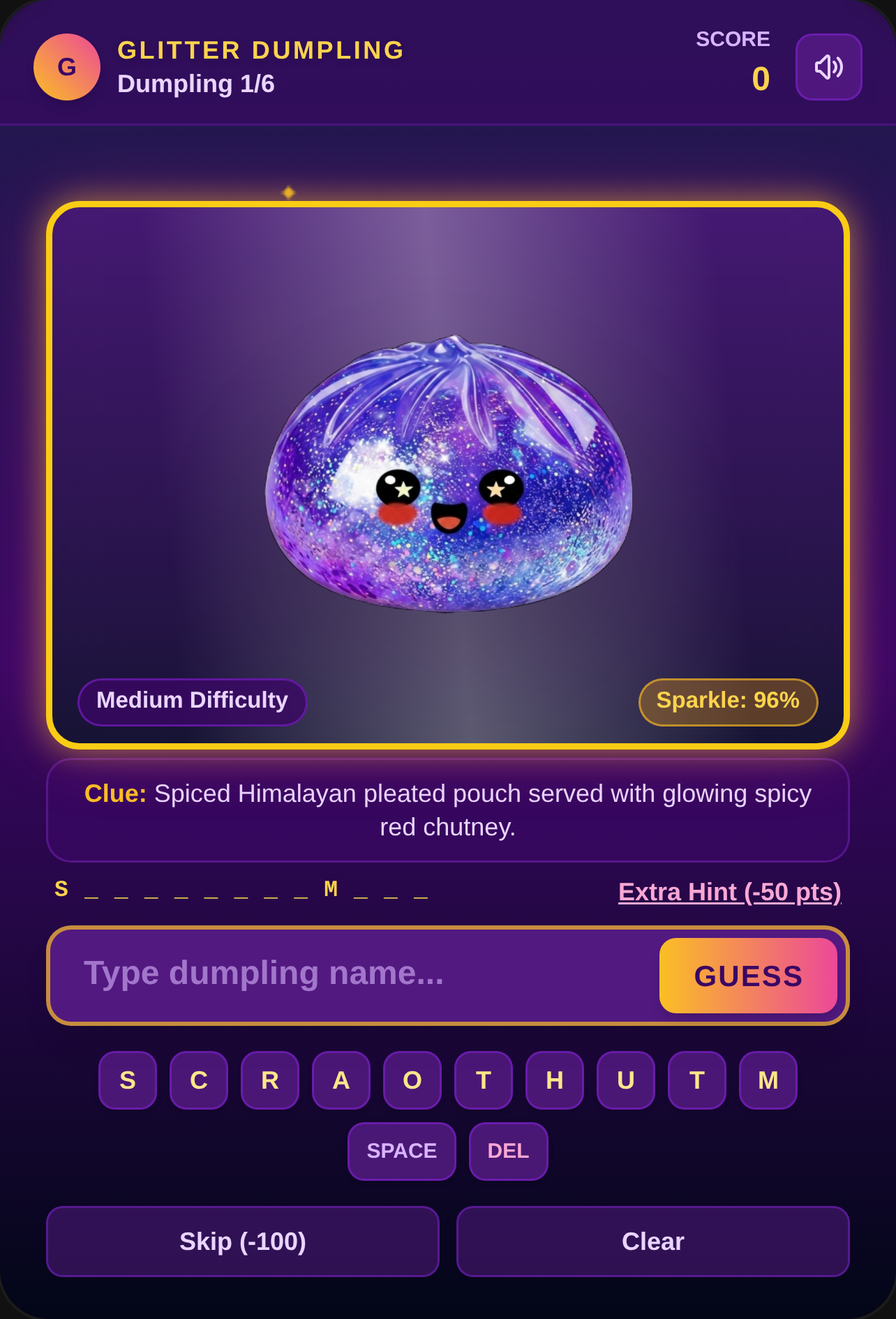 Glitter Dumpling Guess cover