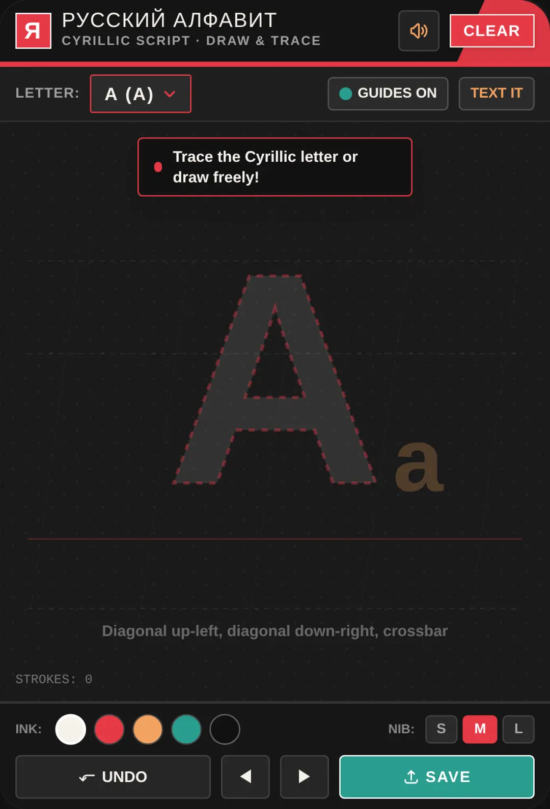 CYRILLIC INK · RUSSIAN LETTER STUDIO cover