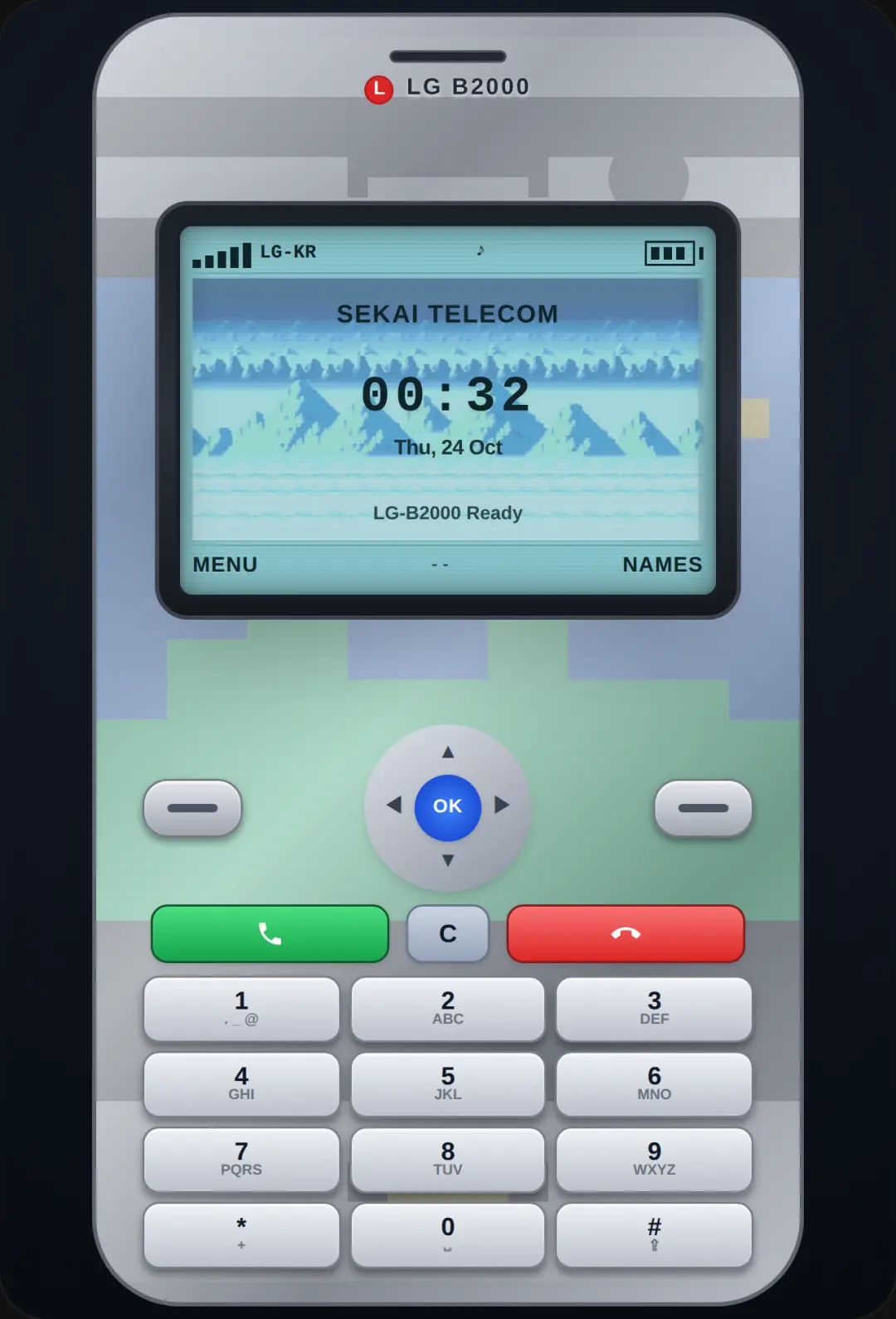 LG B2000 Retro Phone Simulator cover