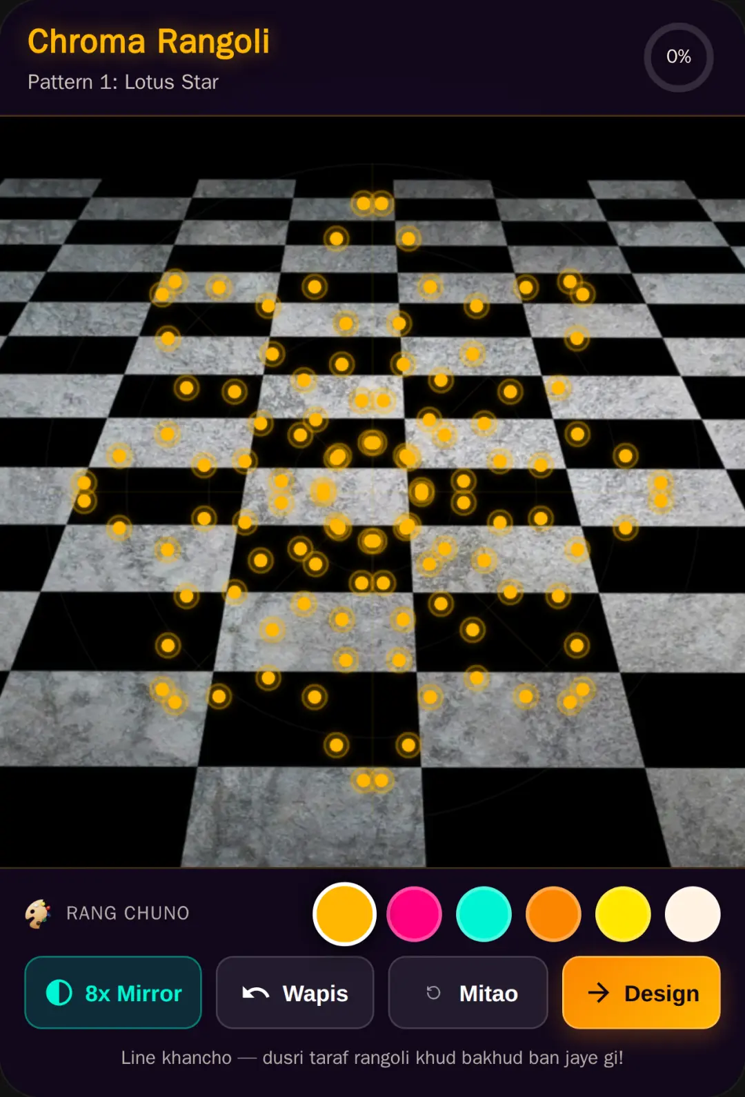 Chroma Rangoli Mirror cover