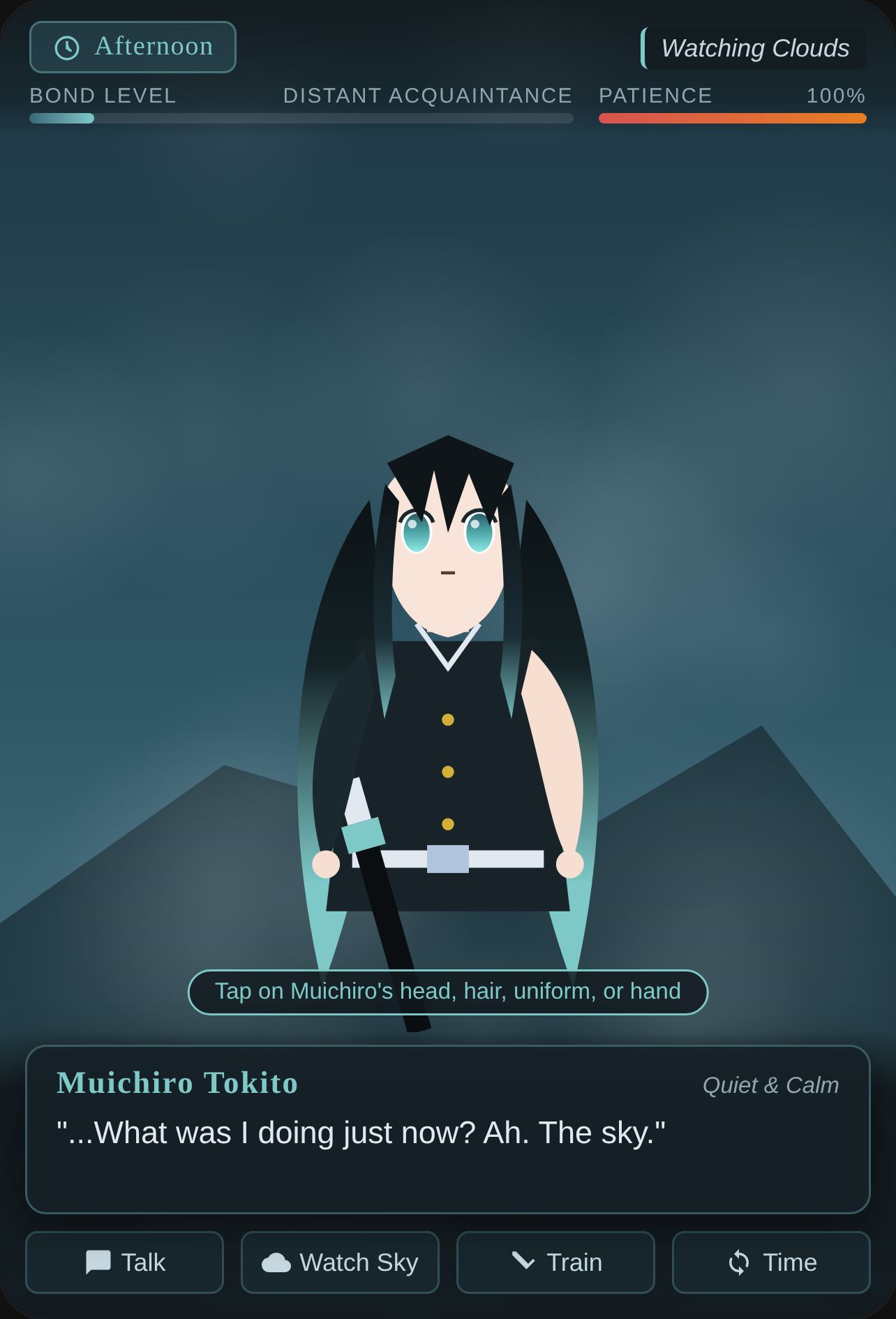 Muichiro Tokito: Mist Simulator cover
