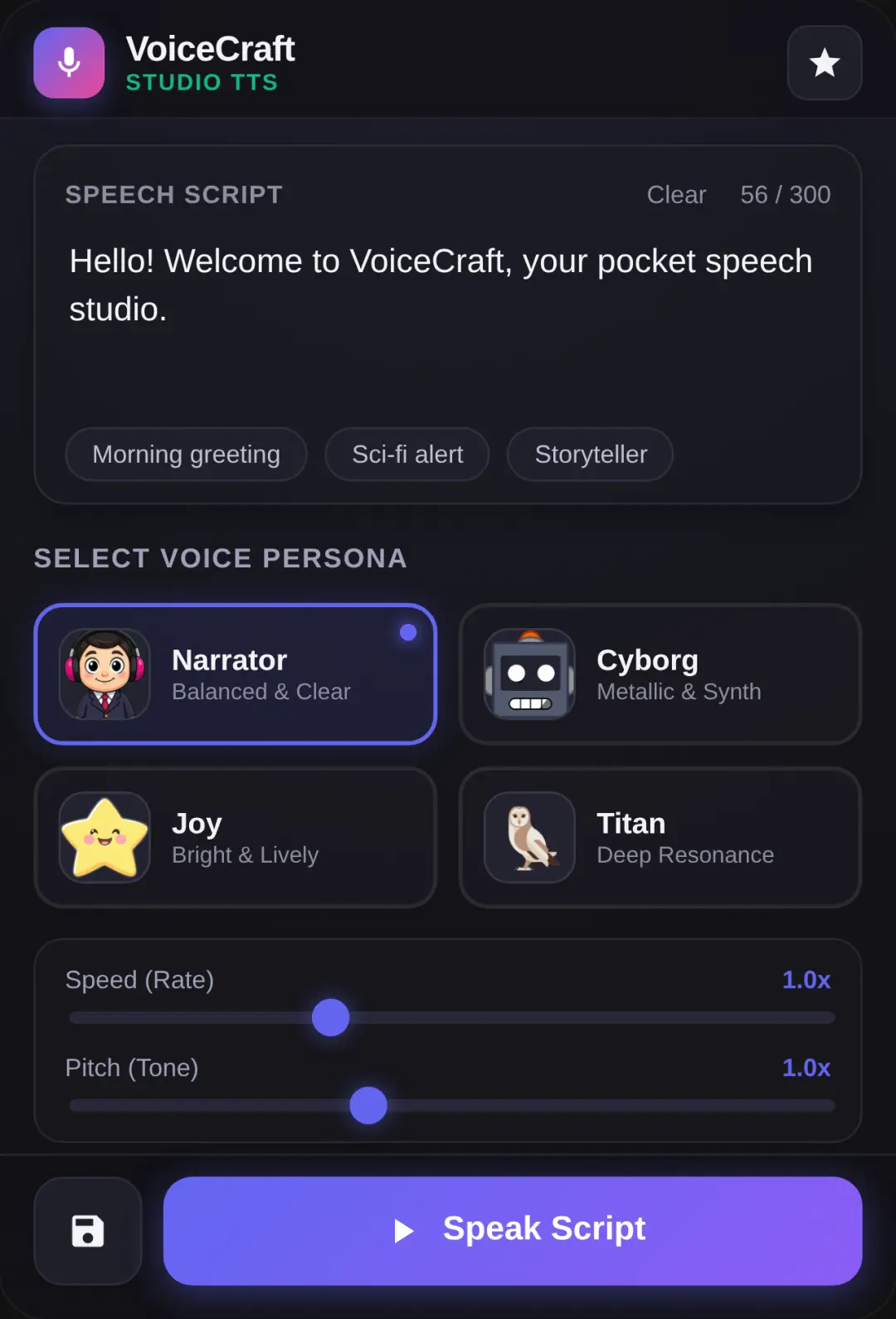VoiceCraft - Text to Speech Studio cover