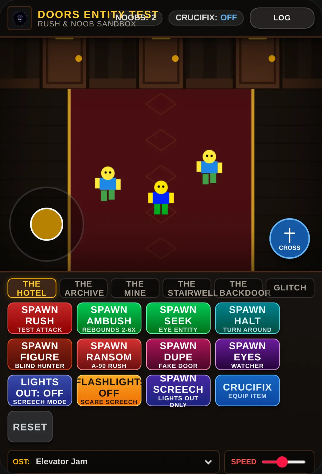 DOORS Entity Test: Rush Sandbox cover