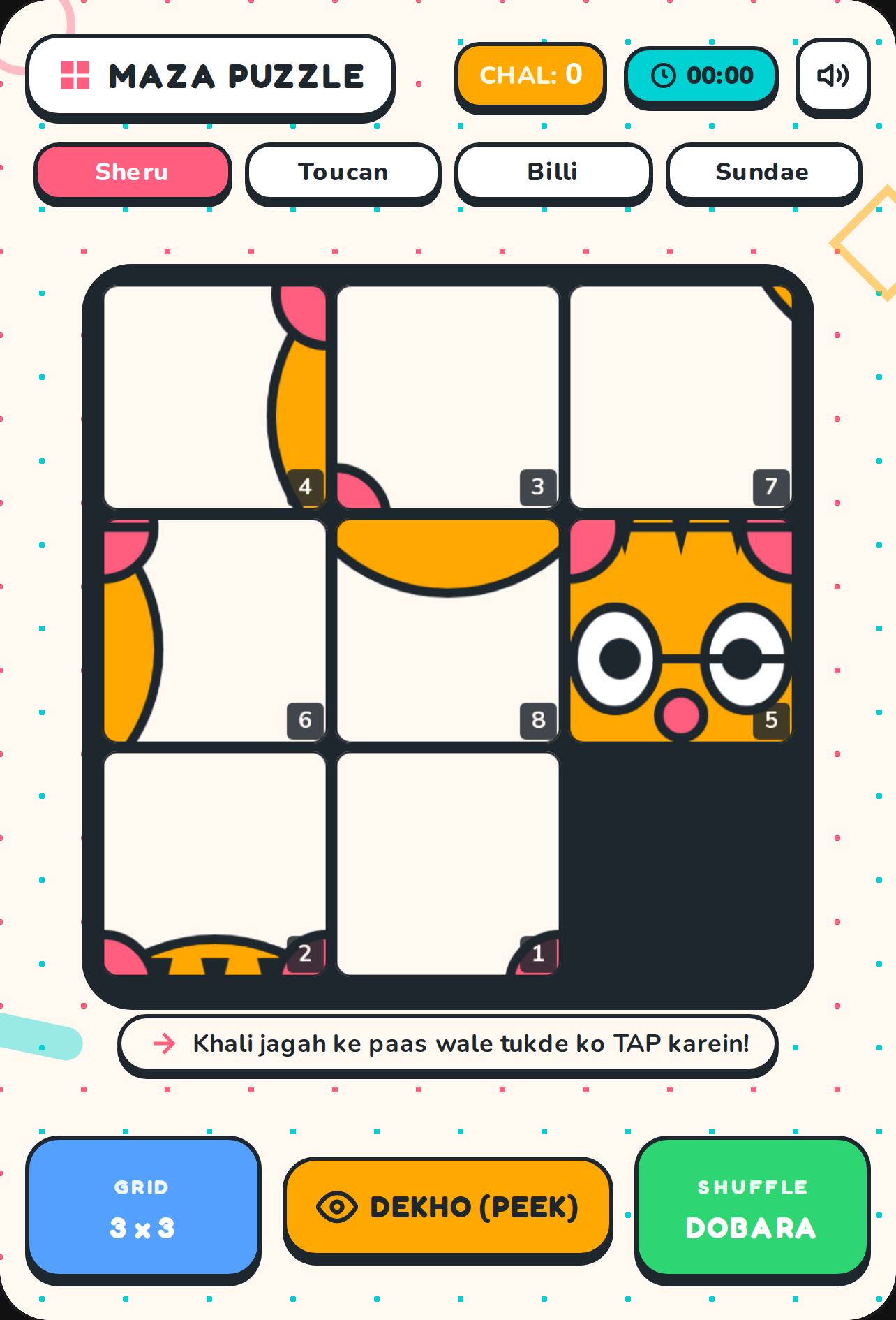 Maza Tile Puzzle cover