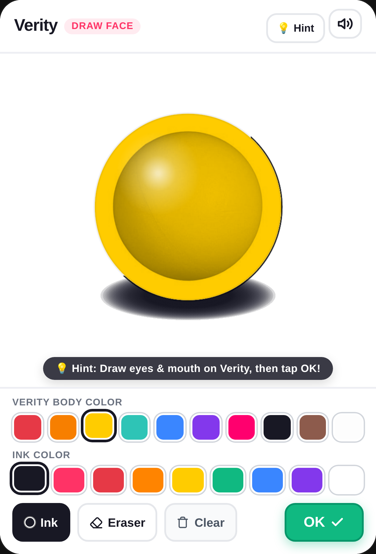 Verity Face Studio cover