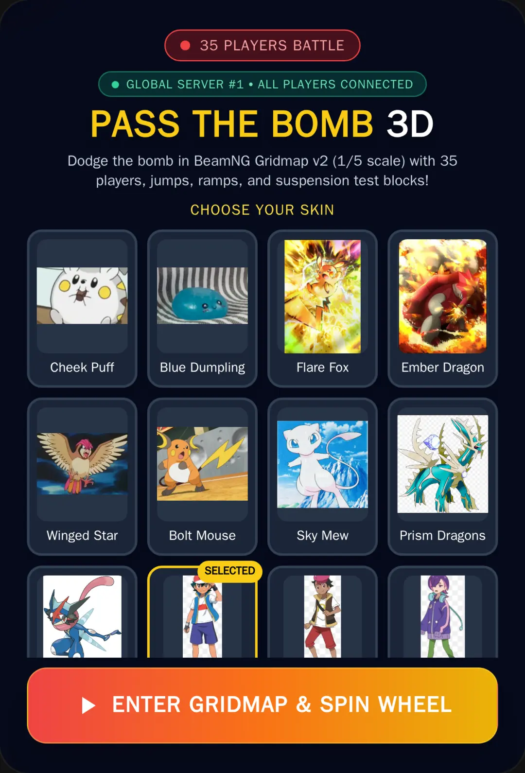 Pass the pizzabomb and explode!? Deluxe cover