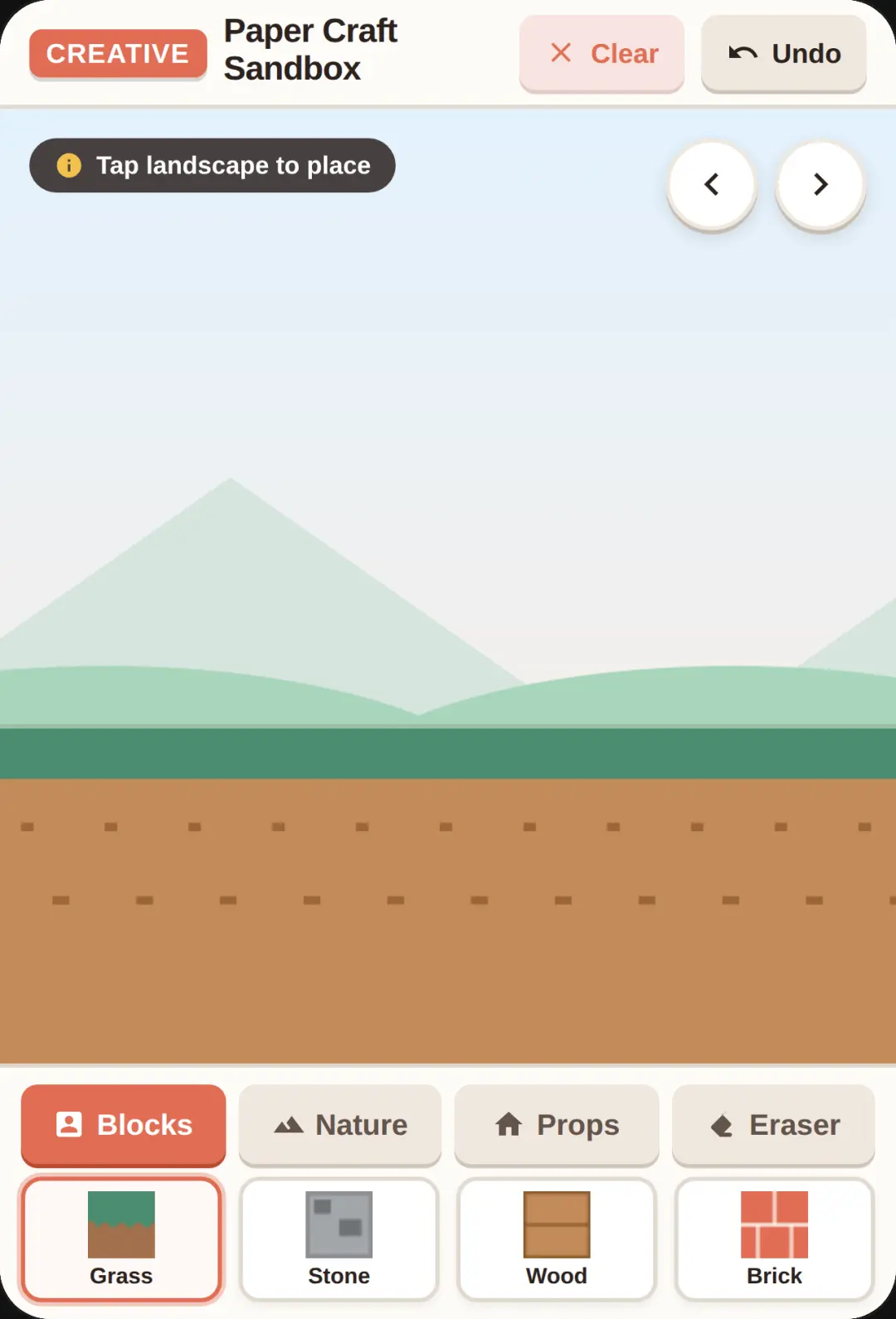 Paper Craft Sandbox cover