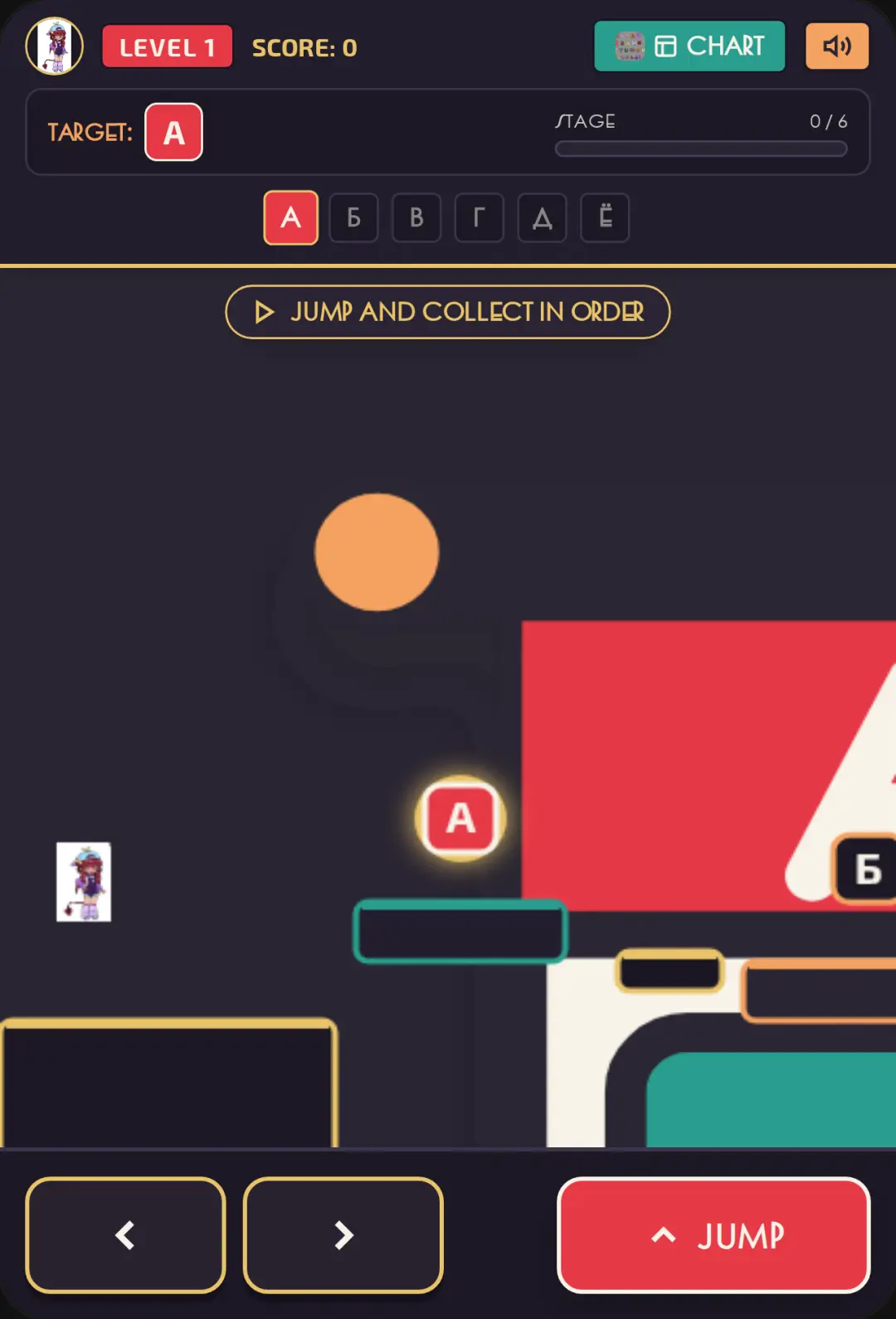 Russian Alphabet Letter Platformer cover