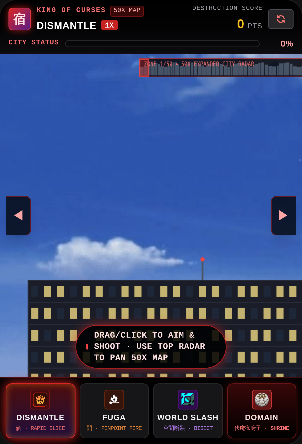 Sukuna 2D City Sandbox cover