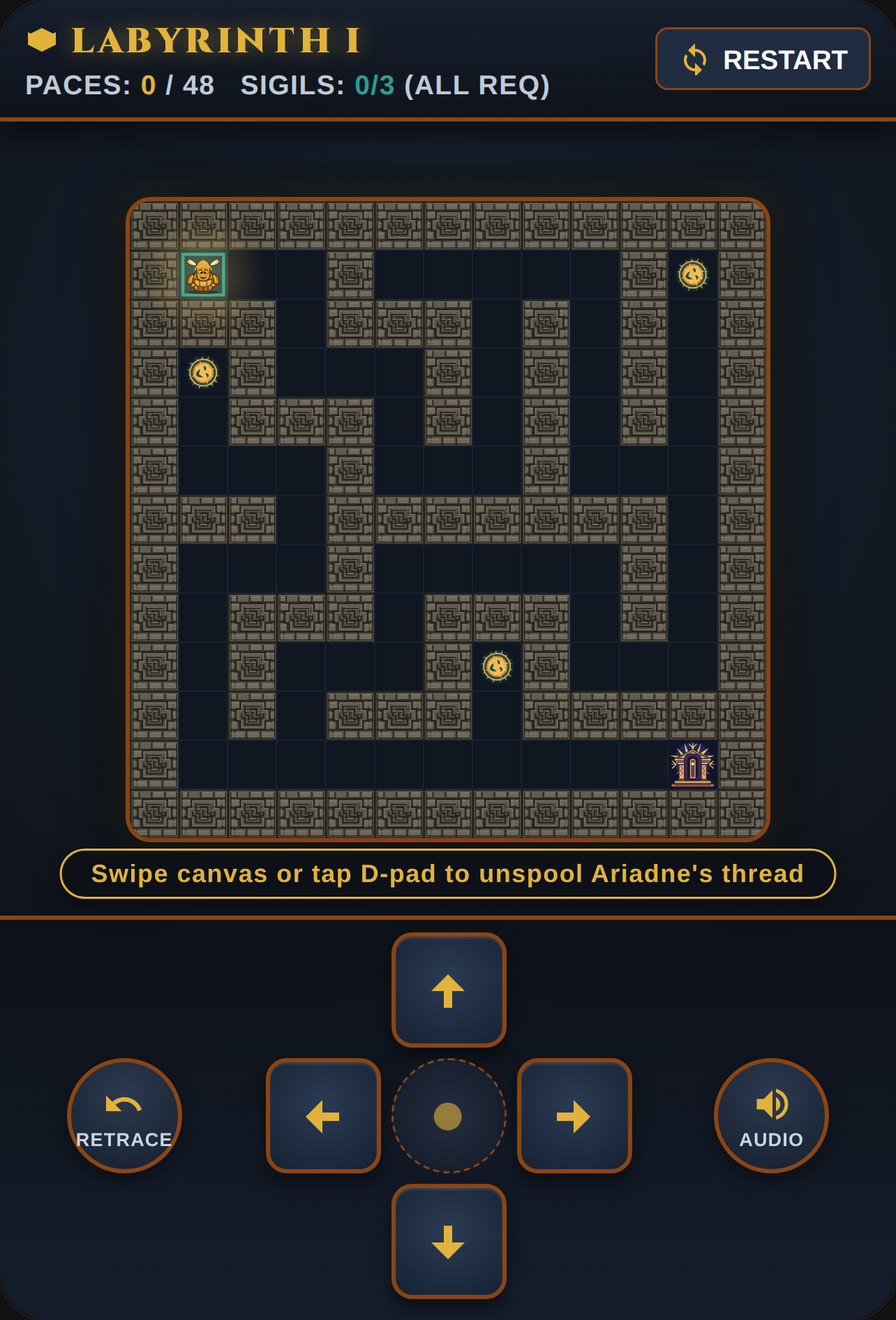Maze!! cover