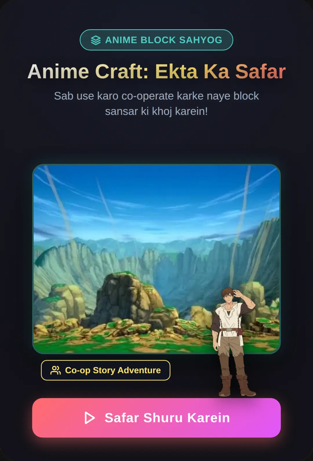 Anime Craft: Ekta Ka Safar cover