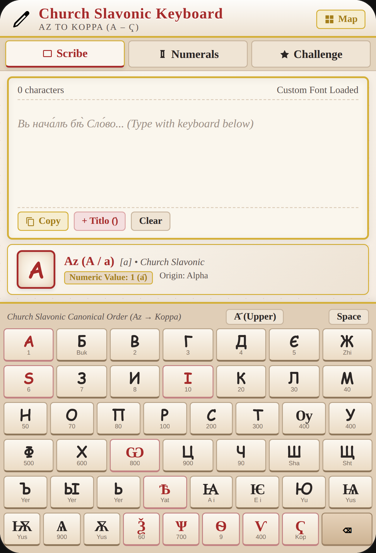 Church Slavonic Script & Numerals cover