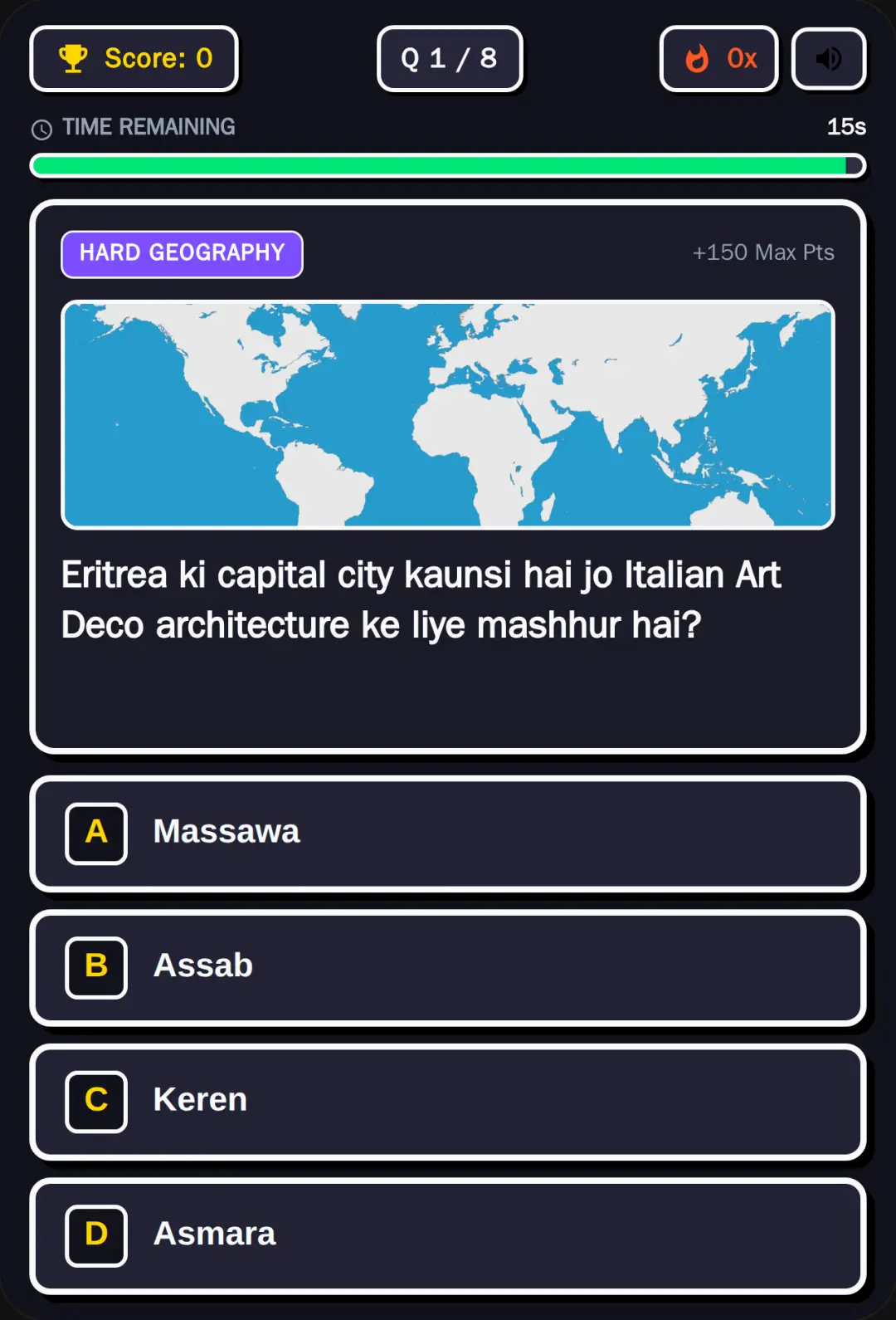 Super Hard GK Quiz - Gyan Ka Sikandar cover