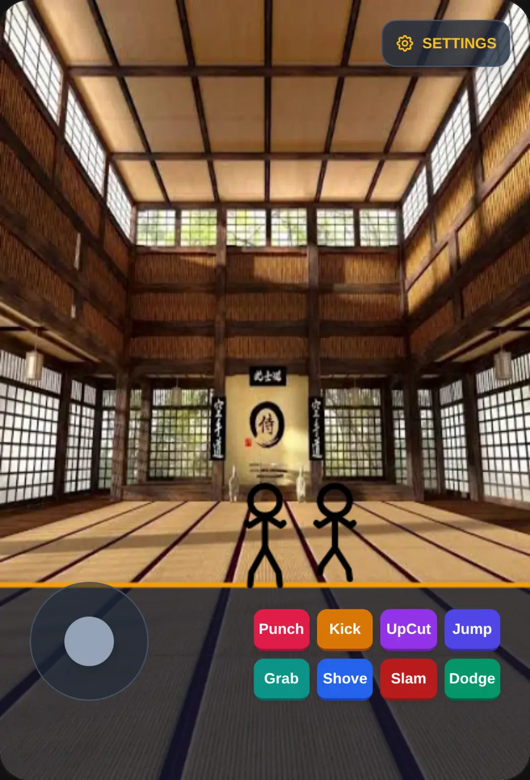 STICKMAN DOJO FIGHTING cover