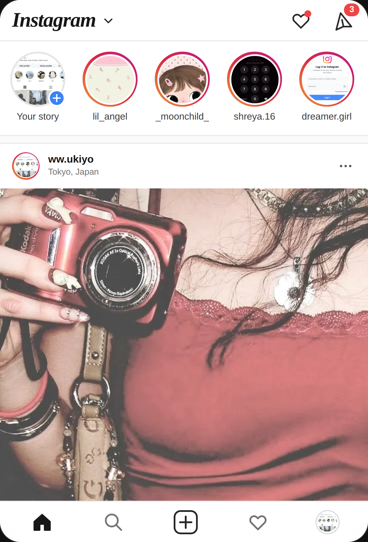 Instagram✨ cover