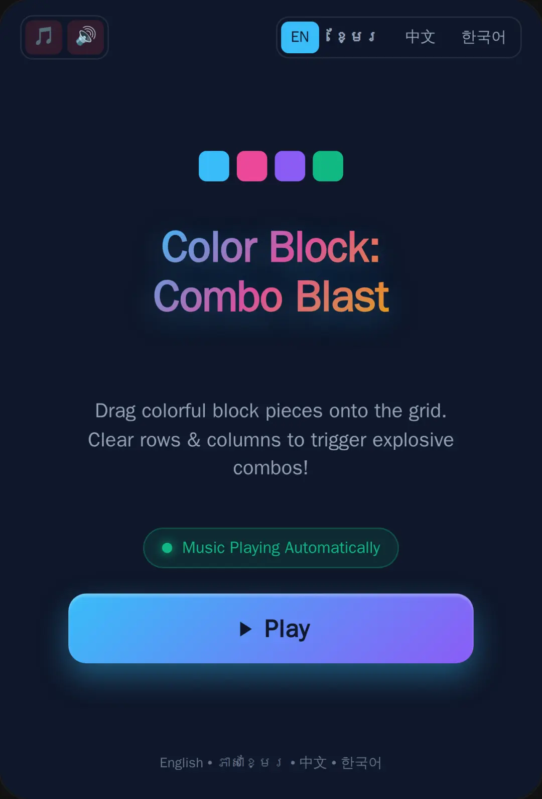Color Block: Combo Blast cover