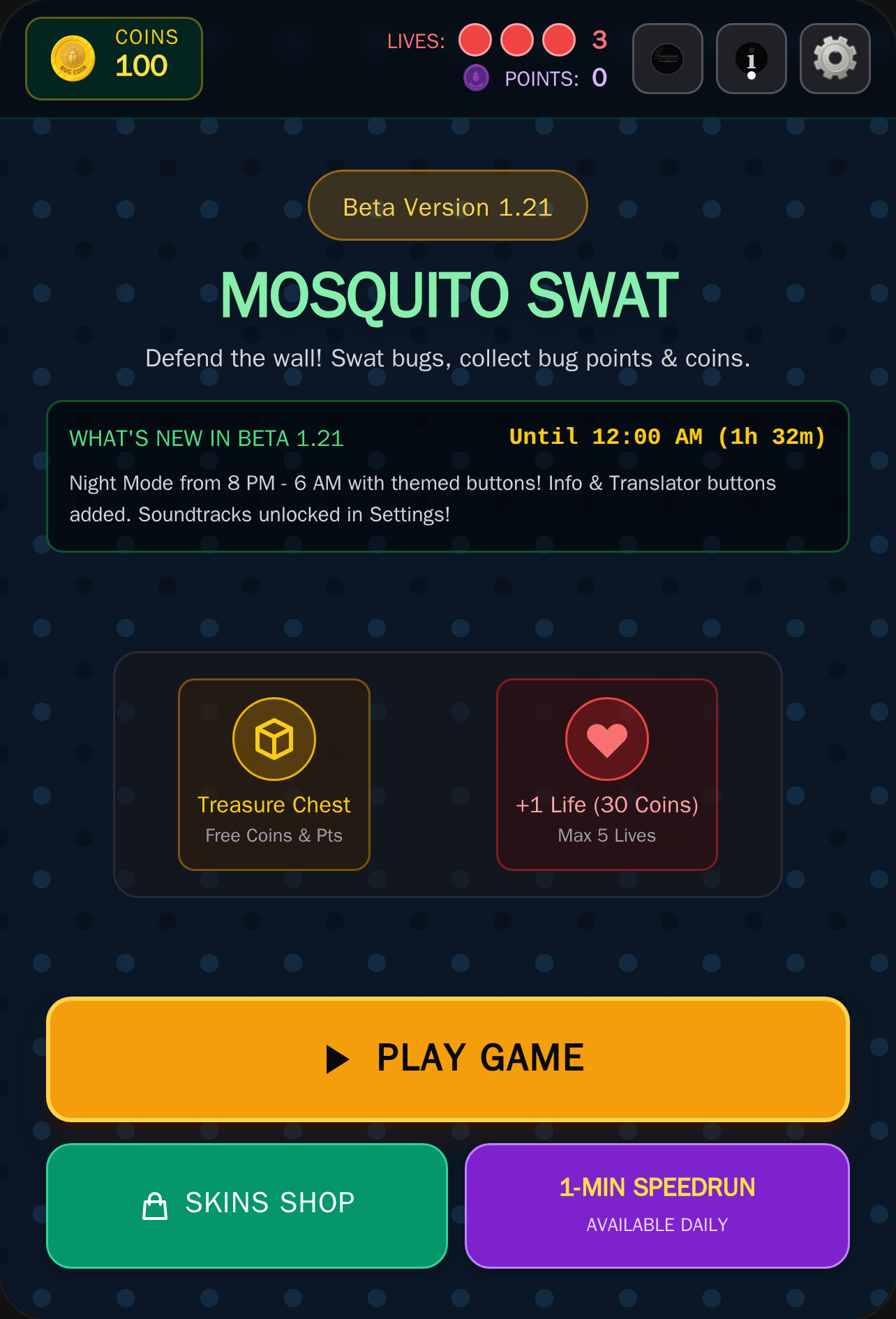 Mosquito Swat Beta 1.2 cover