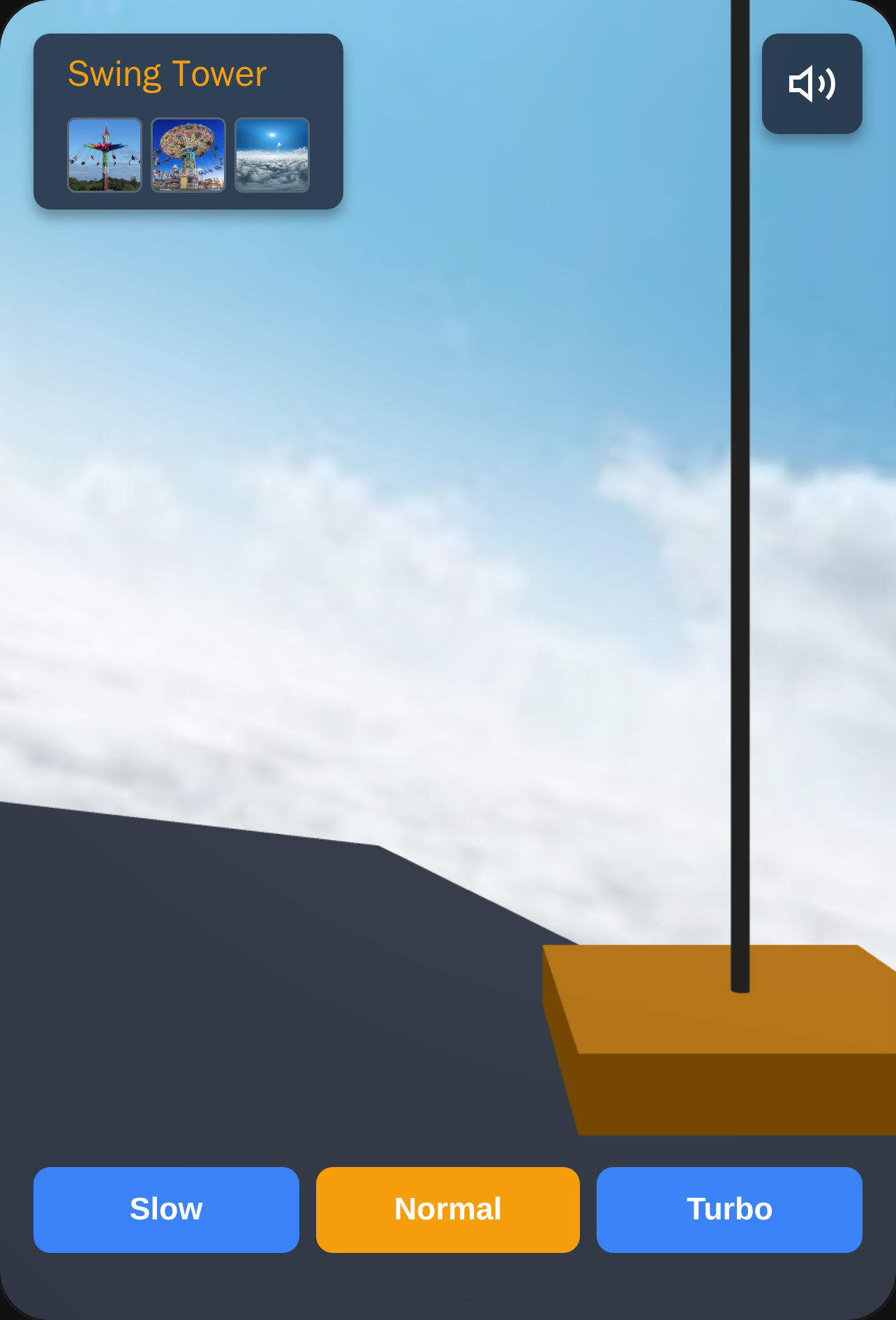 Swing Tower POV cover