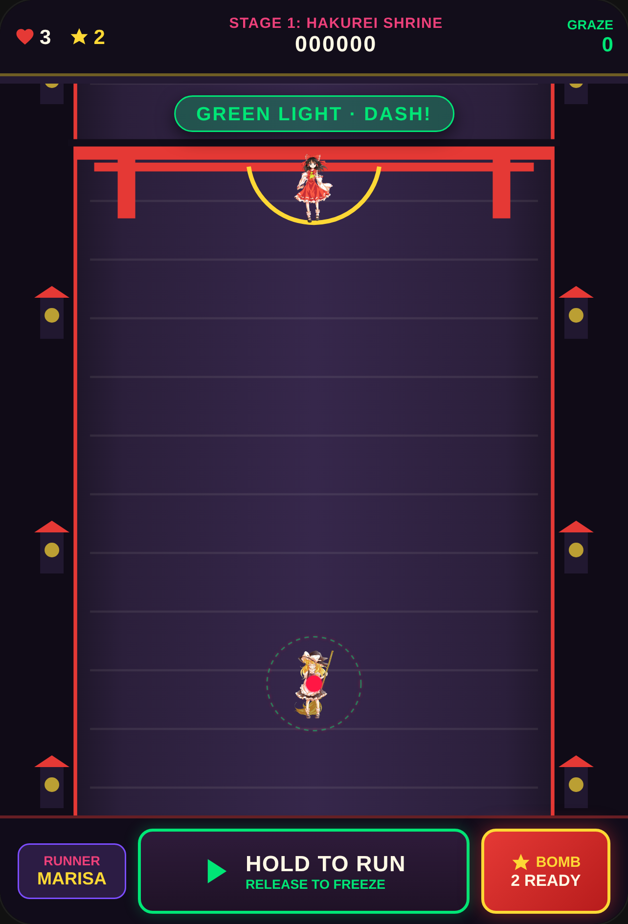 Touhou Red Light Green Light - Gensokyo Sprint cover